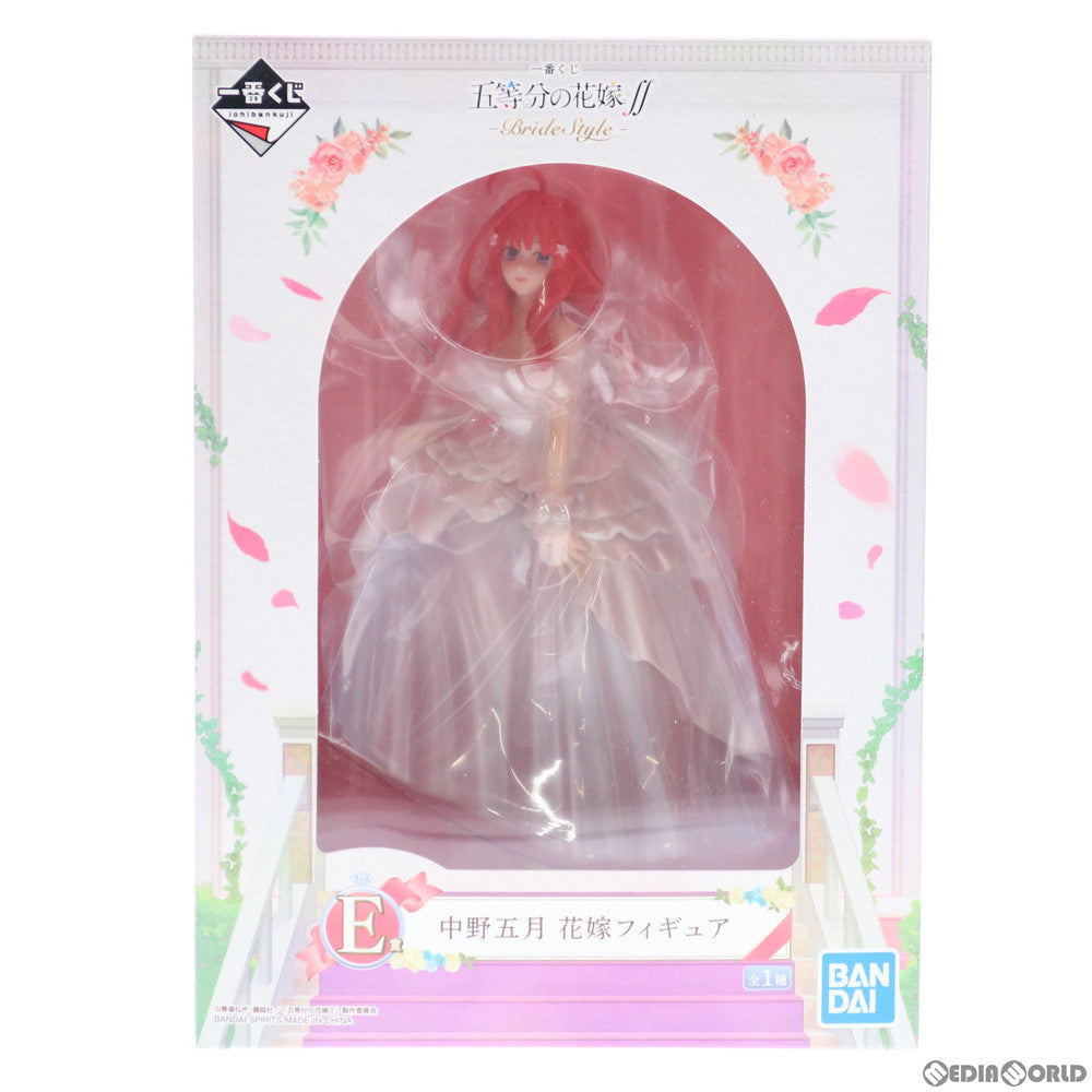 【中古即納】[FIG]E賞 中野五月(なかのいつき) 花嫁フィギュア 一番くじ 五等分の花嫁∬-BrideStyle- プライズ(665) バンダイスピリッツ(20210327)