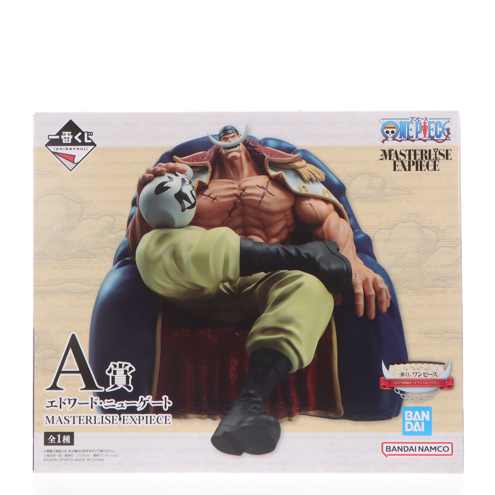 【中古即納】[FIG]A賞 エドワード・ニューゲート 一番くじ ワンピース 白ひげ海賊団～オヤジと息子たち～ MASTERLISE EXPIECE ONE PIECE フィギュア プライズ バンダイスピリッツ(20240622)