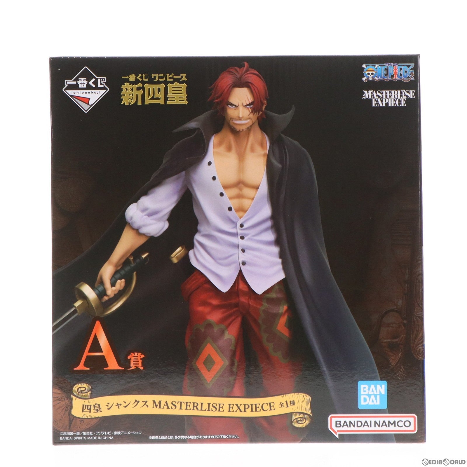 【中古即納】[FIG]A賞 四皇 シャンクス 一番くじ ワンピース 新四皇 MASTERLISE EXPIECE ONE PIECE フィギュア プライズ バンダイスピリッツ(20240119)