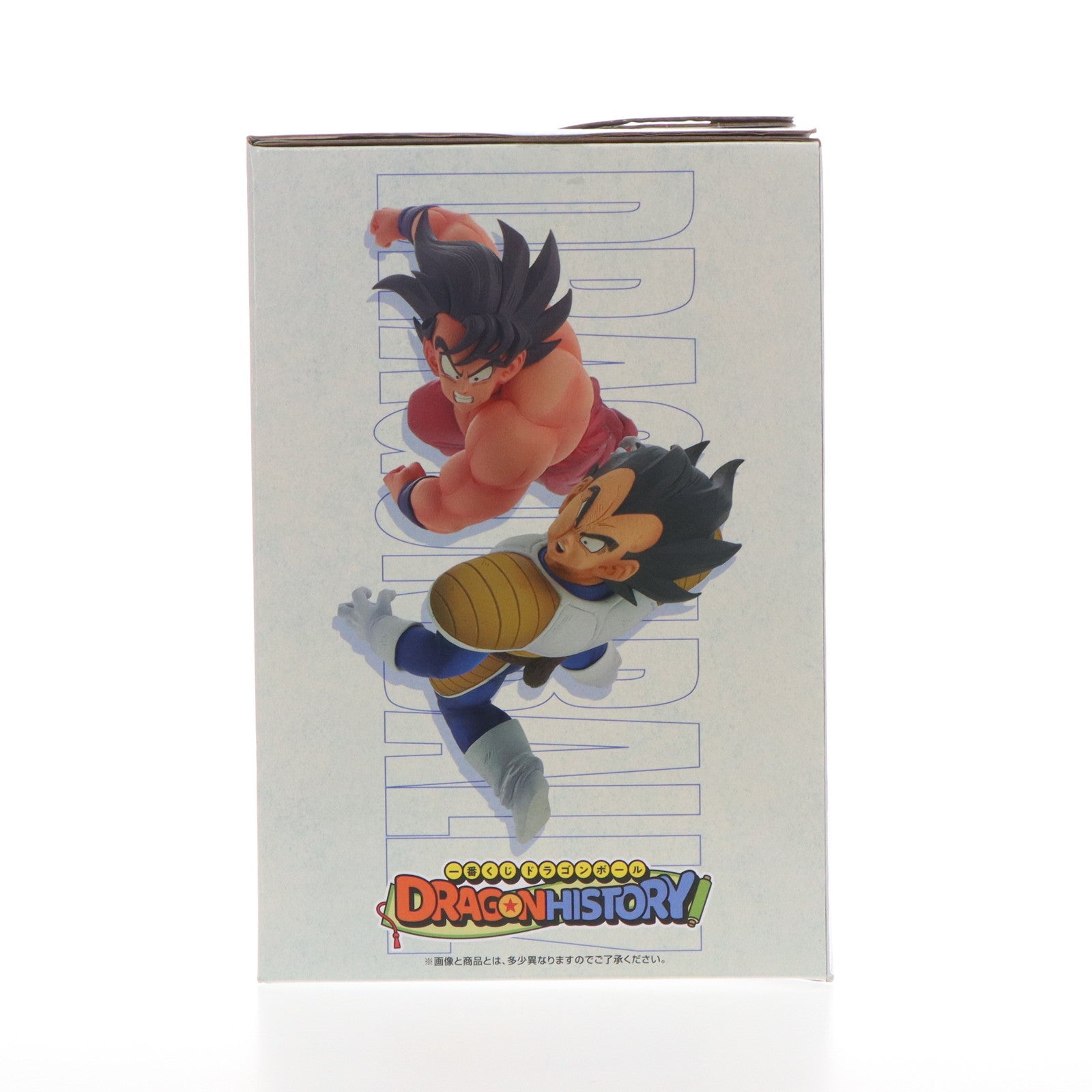 【中古即納】[FIG]B賞 Revible Moment-孫悟空&ベジータ- 一番くじ ドラゴンボール DRAGON HISTORY DRAGON BALL フィギュア プライズ バンダイスピリッツ(20240817)