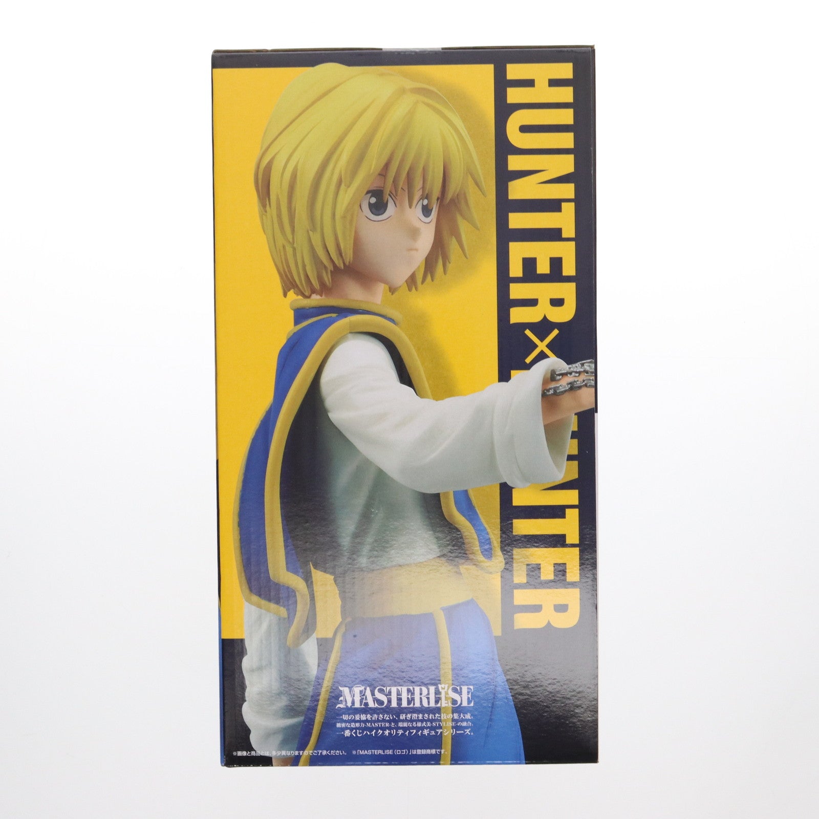 【中古即納】[FIG] A賞 クラピカ 一番くじ HUNTER×HUNTER(ハンター×ハンター) REVENGE OF SCARLET MASTERLISE フィギュア プライズ バンダイスピリッツ(20240615)