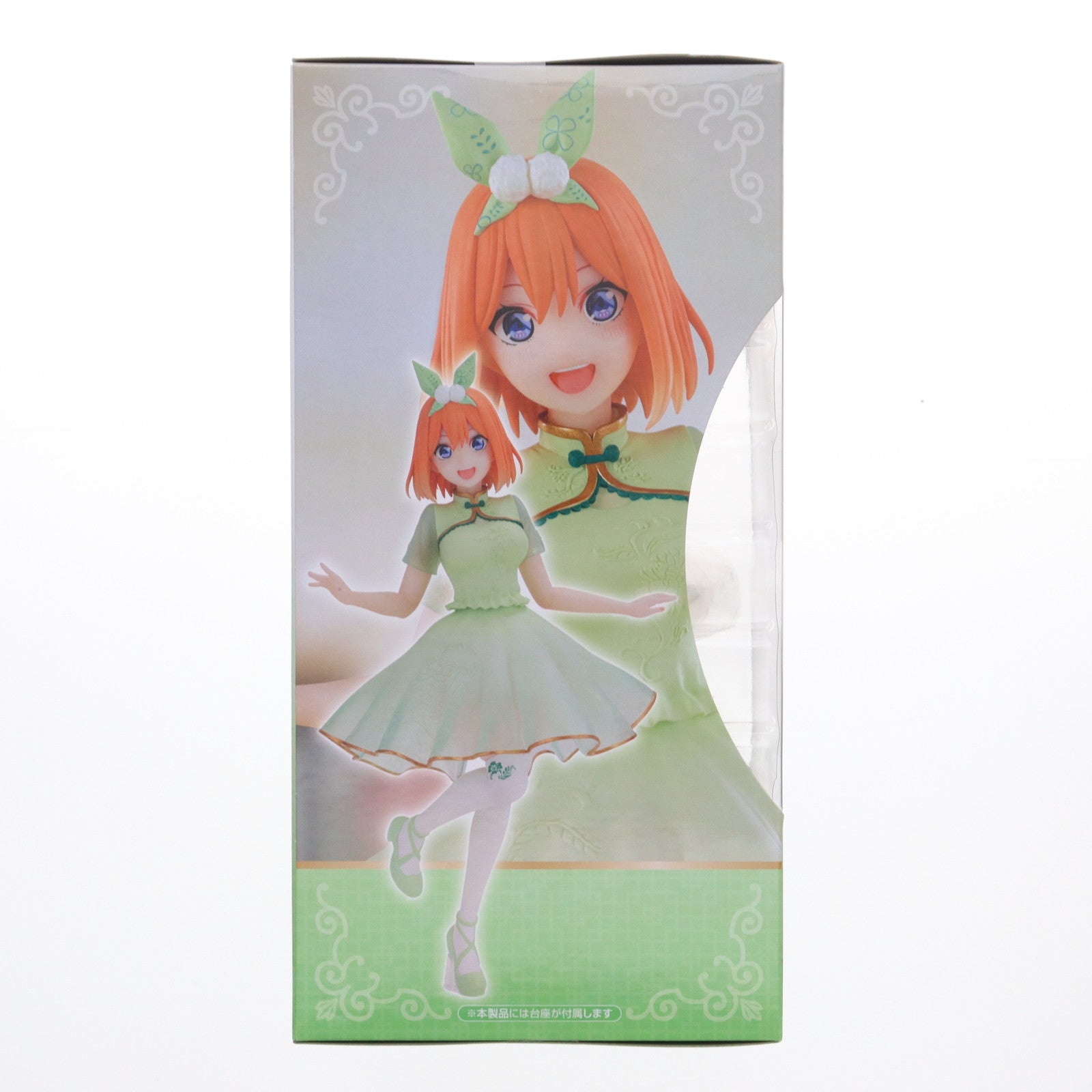 【中古即納】[FIG]四女賞 中野四葉(なかのよつば) みんなのくじ 映画 五等分の花嫁 -China Princess- フィギュア プライズ フリュー(20240525)