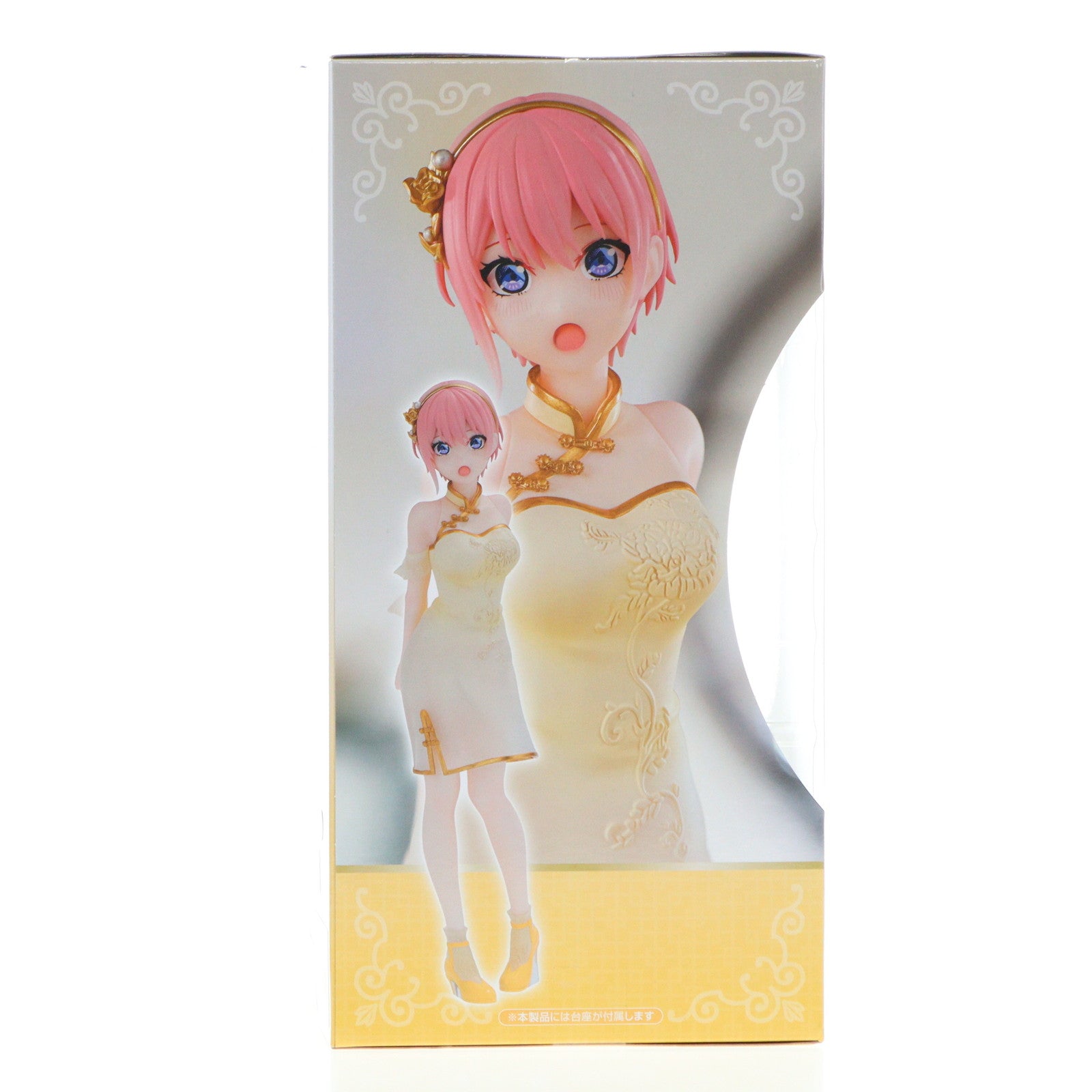 【中古即納】[FIG]長女賞 中野一花(なかのいちか) みんなのくじ 映画 五等分の花嫁 -China Princess- フィギュア プライズ フリュー(20240525)