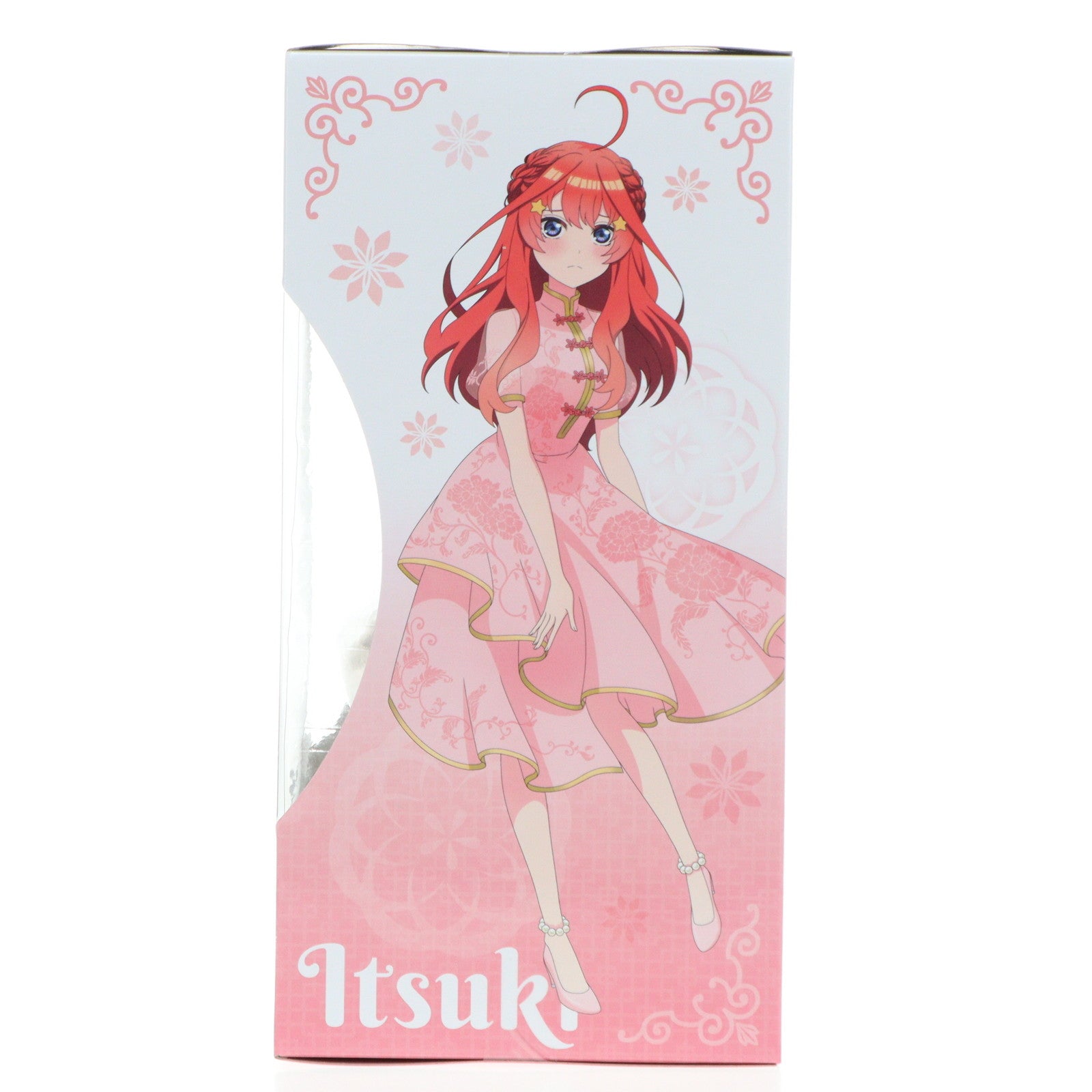 【中古即納】[FIG]五女賞 中野五月(なかのいつき) みんなのくじ 映画 五等分の花嫁 -China Princess- フィギュア プライズ フリュー(20240525)