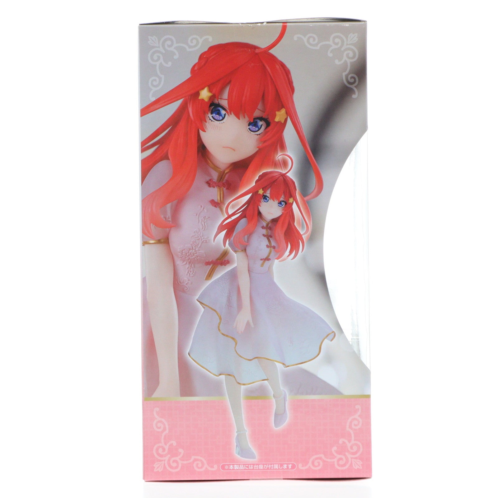 【中古即納】[FIG]五女賞 中野五月(なかのいつき) みんなのくじ 映画 五等分の花嫁 -China Princess- フィギュア プライズ フリュー(20240525)