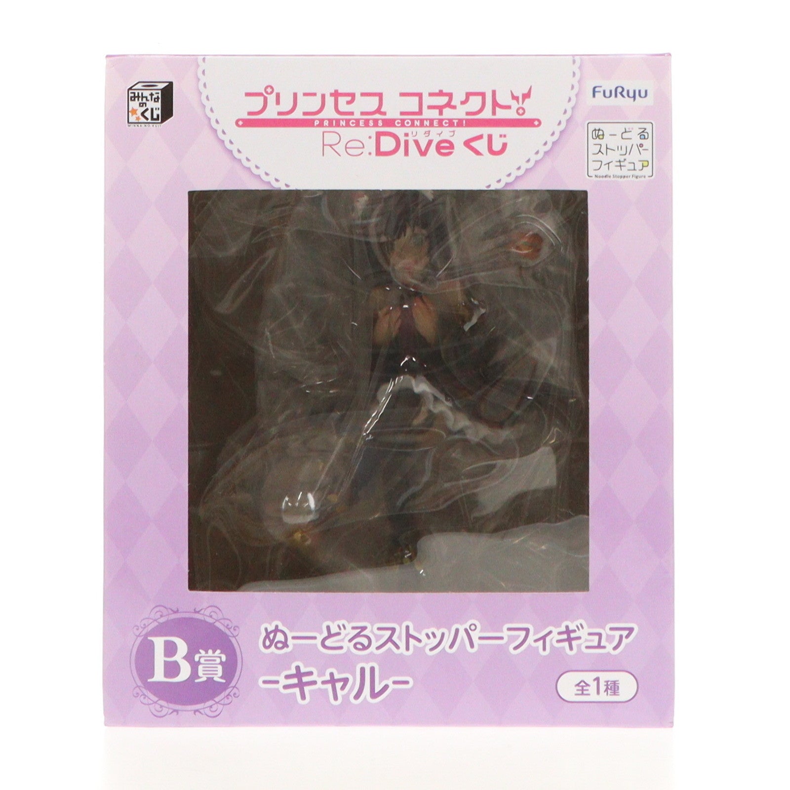 【中古即納】[FIG] B賞 キャル みんなのくじ プリンセスコネクト! Re:Diveくじ ぬーどるストッパーフィギュア プライズ フリュー(20220802)