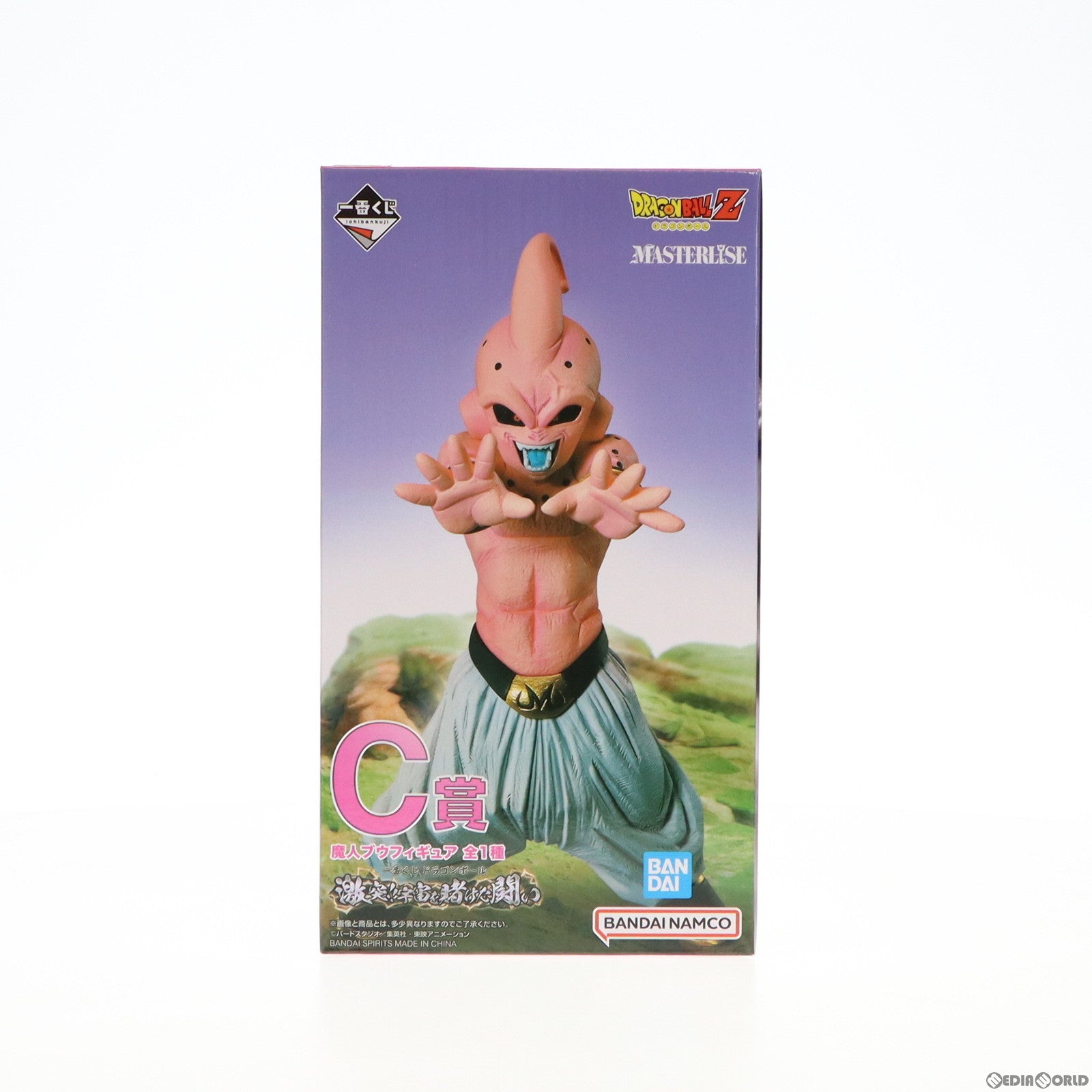 【中古即納】[FIG]C賞 魔人ブウ 一番くじ ドラゴンボール 激突!!宇宙を賭けた闘い MASTERLISE フィギュア プライズ バンダイスピリッツ(20230923)