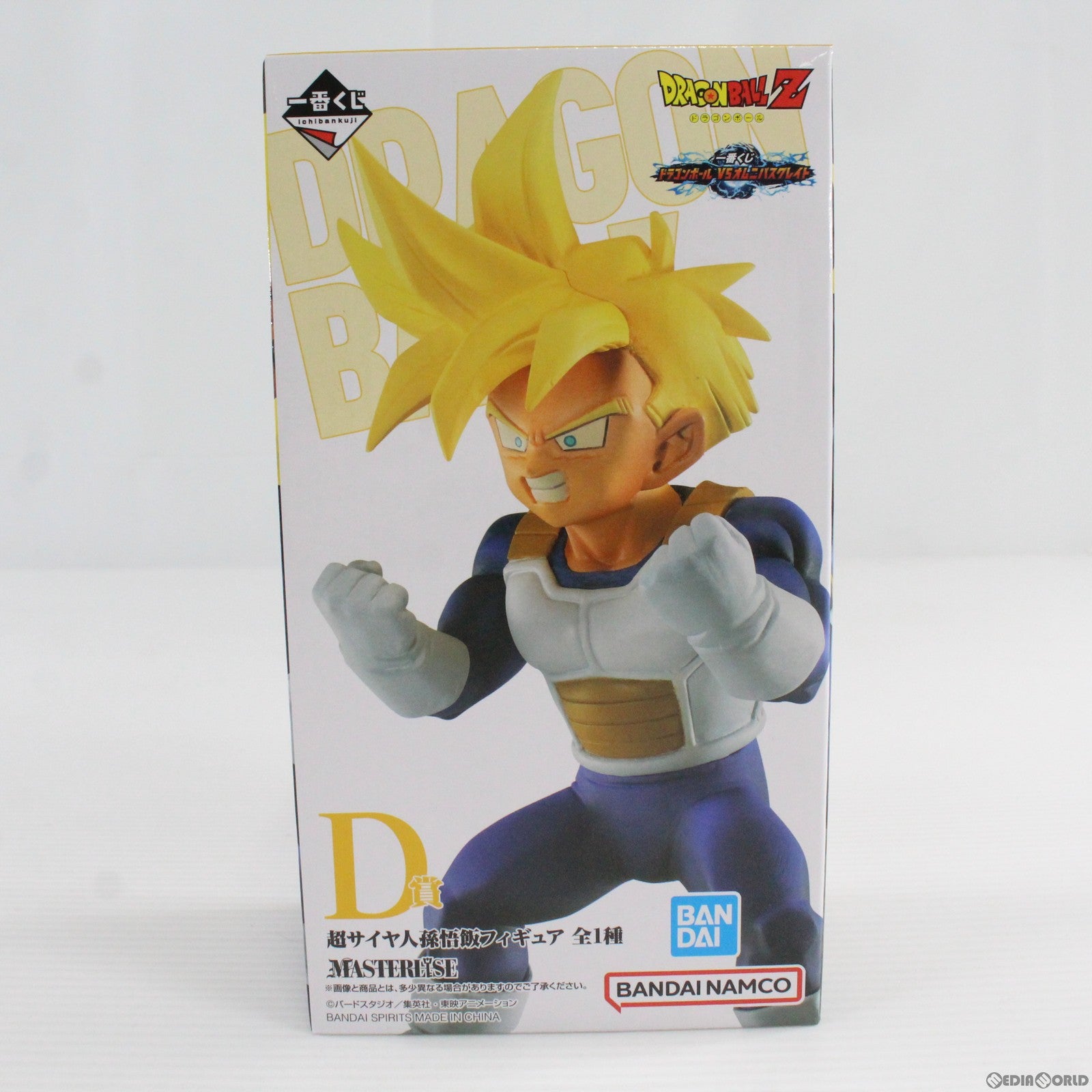 【中古即納】[FIG]D賞 超サイヤ人孫悟飯 一番くじ ドラゴンボール VSオムニバスグレイト MASTERLISE DRAGON BALL フィギュア ドラゴンボールZ プライズ バンダイスピリッツ(20230113)