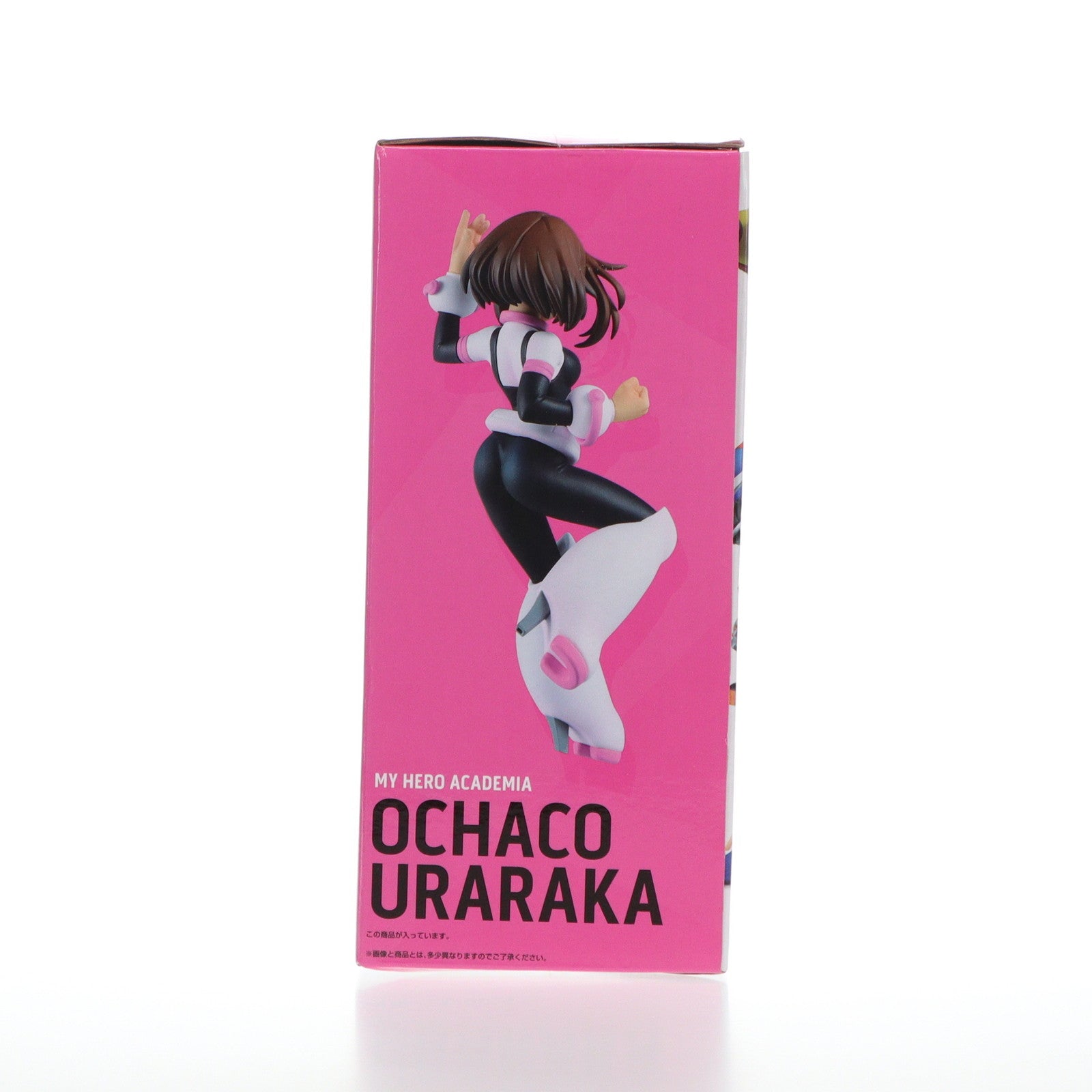 【中古即納】[FIG] 麗日お茶子 ULTRA IMPACT figure 「一番くじ 僕のヒーローアカデミア ULTRA IMPACT」 C賞 フィギュア(043) バンダイスピリッツ(20220129)