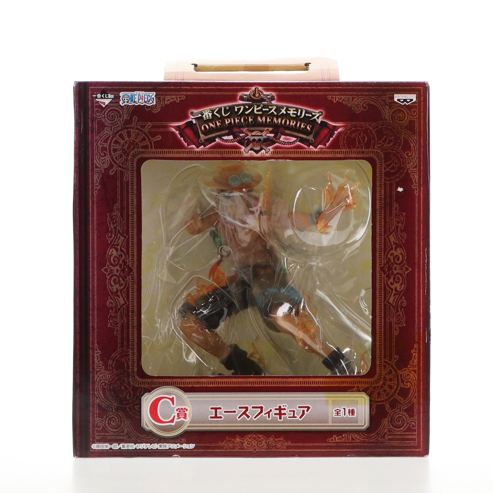 【中古即納】[FIG] C賞 エース 一番くじ ワンピースメモリーズ ONE PIECE フィギュア プライズ バンプレスト(20121130)