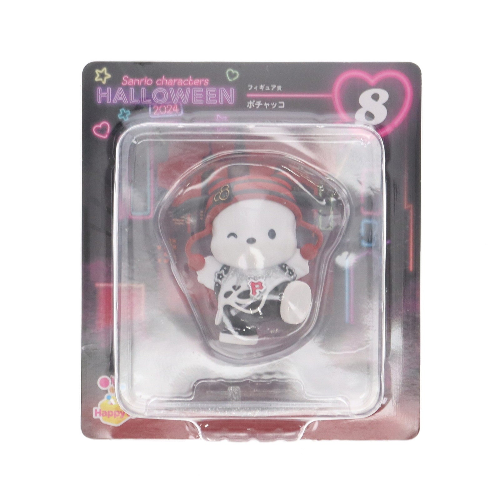 【中古即納】[FIG] フィギュア賞 ポチャッコ Happyくじ Sanrio characters(サンリオキャラクターズ) HALLOWEEN 2024 プライズ サニーサイドアップ(20240913)