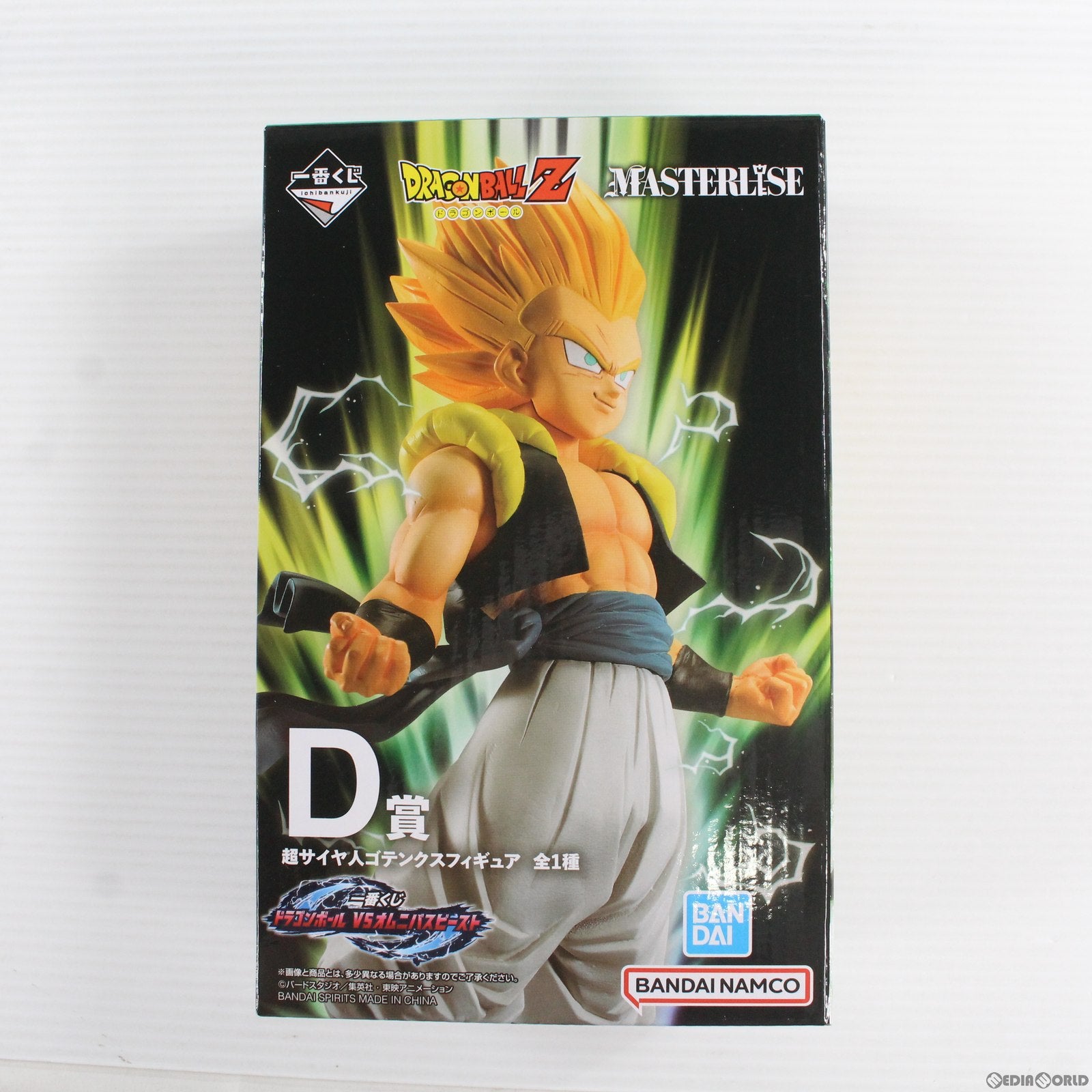 【中古即納】[FIG]D賞 超サイヤ人ゴテンクス 一番くじ ドラゴンボール VSオムニバスビースト ドラゴンボールZ MASTERLISE フィギュア プライズ バンダイスピリッツ(20230505)