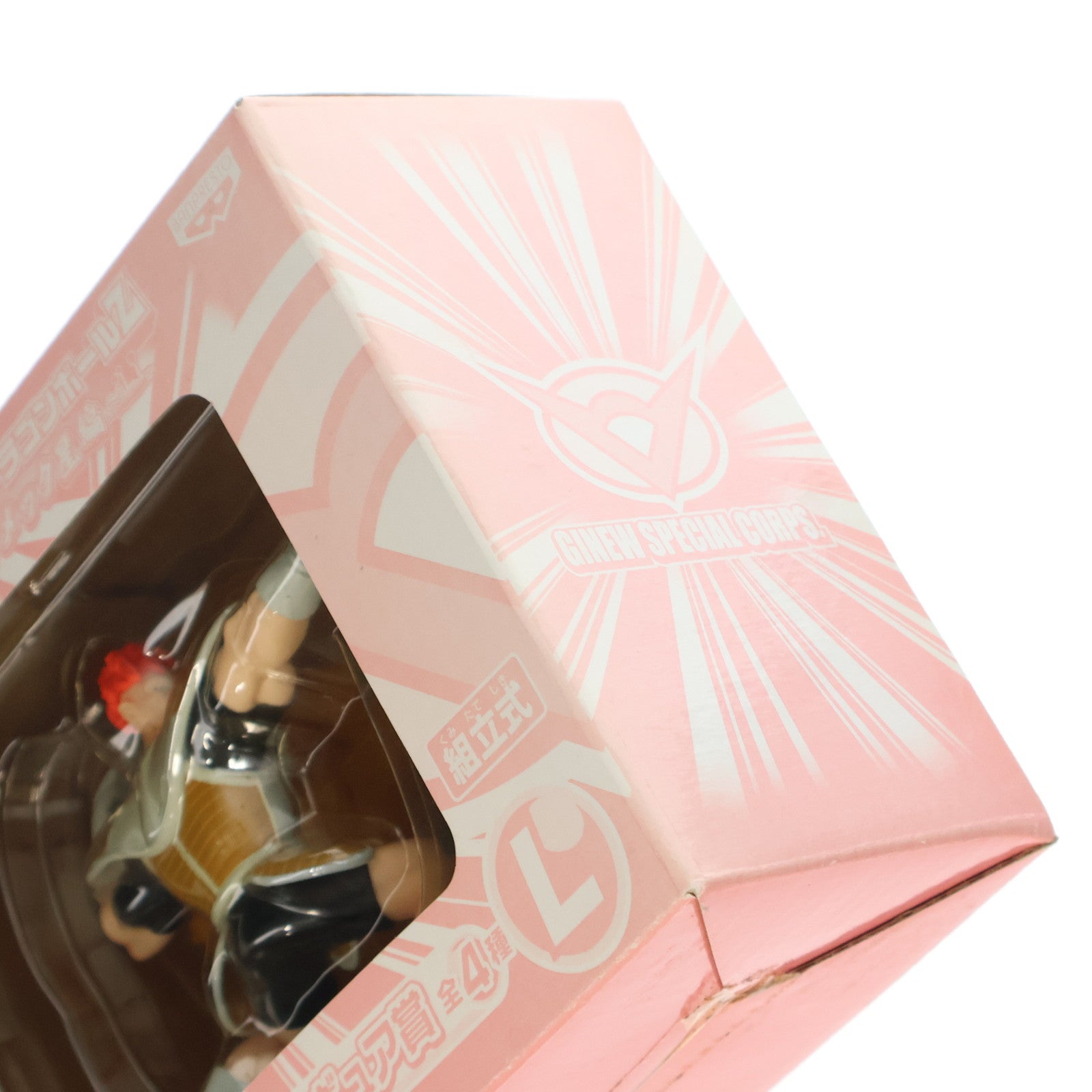 中古即納】[FIG]ギニュー特戦隊フィギュア賞L リクーム 一番くじ