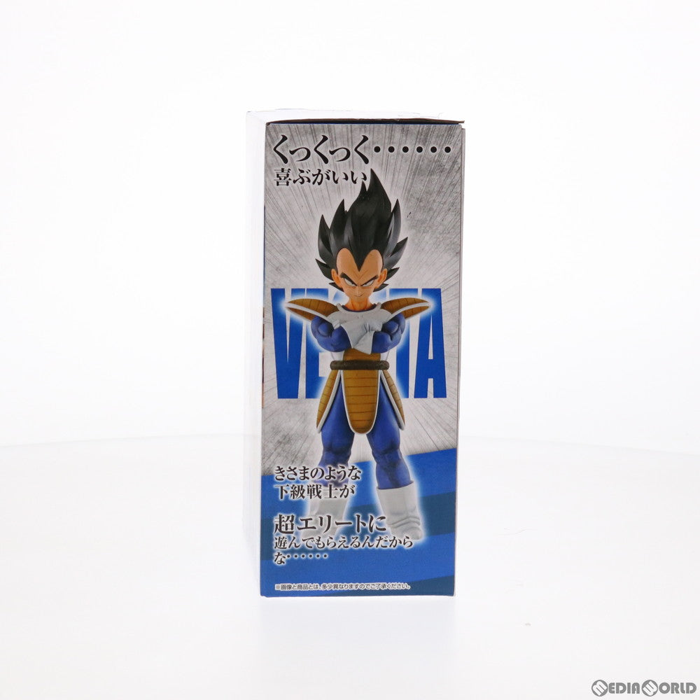 【中古即納】[FIG]A賞 ベジータ 一番くじ ドラゴンボール EX 天下分け目の超決戦!! MASTERLISE ドラゴンボールZ DRAGON BALL フィギュア プライズ(947) バンダイスピリッツ(20210731)