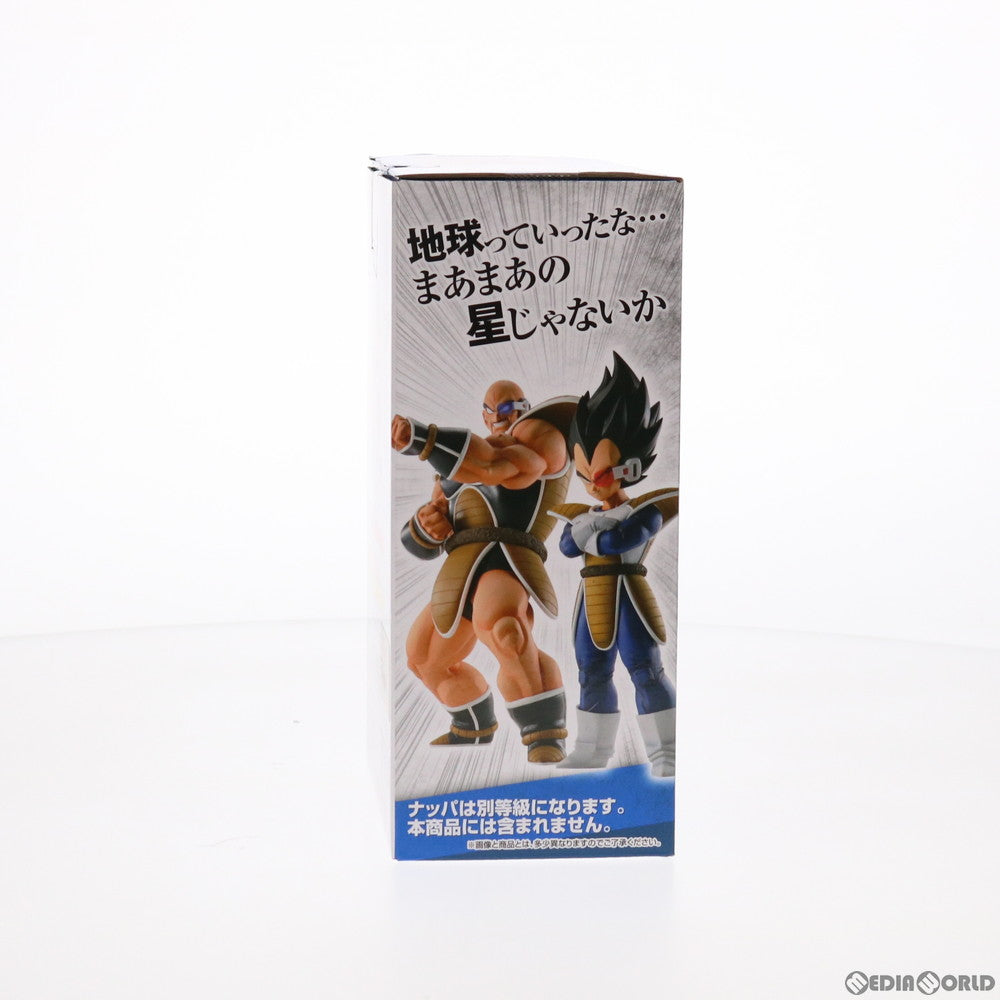 【中古即納】[FIG]A賞 ベジータ 一番くじ ドラゴンボール EX 天下分け目の超決戦!! MASTERLISE ドラゴンボールZ DRAGON BALL フィギュア プライズ(947) バンダイスピリッツ(20210731)