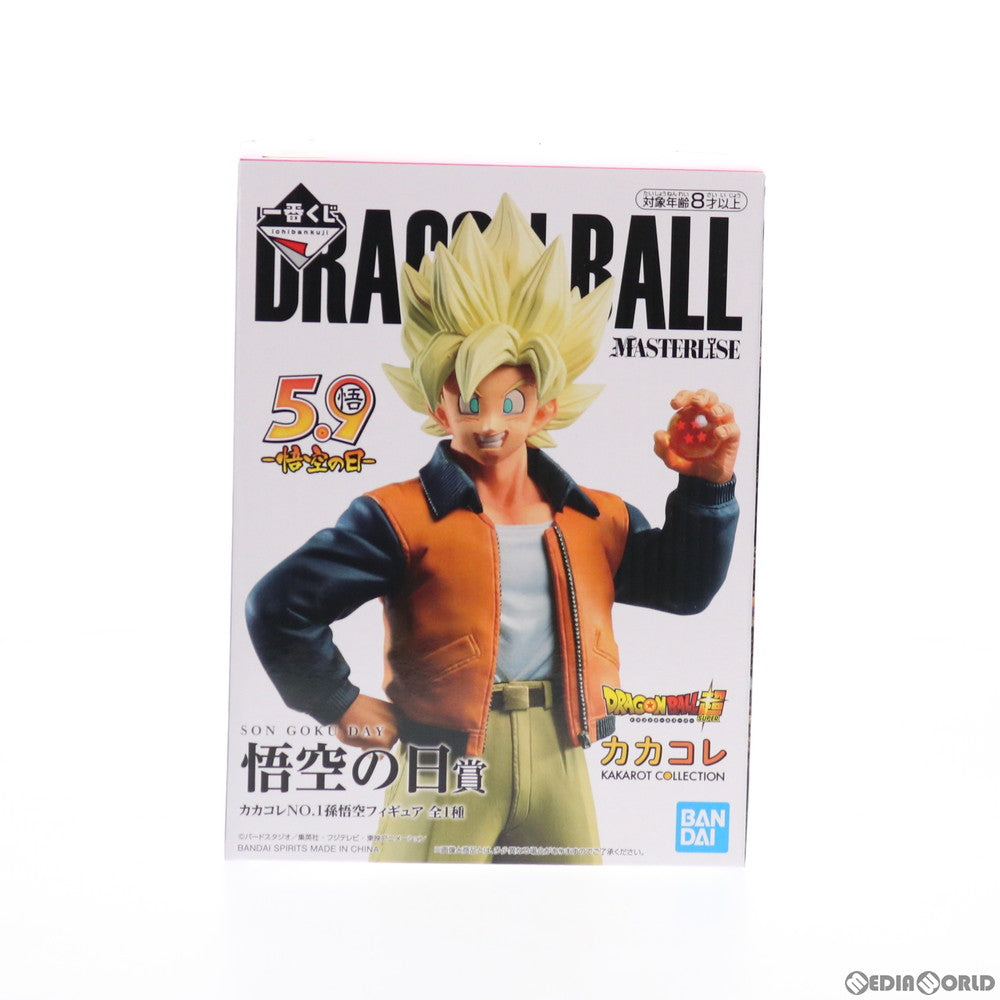 【中古即納】[FIG]悟空の日賞 カカコレNo.1孫悟空フィギュア 一番くじ ドラゴンボール VSオムニバスZ MASTERLISE ドラゴンボール超(スーパー) DRAGON BALL プライズ バンダイスピリッツ(20210515)