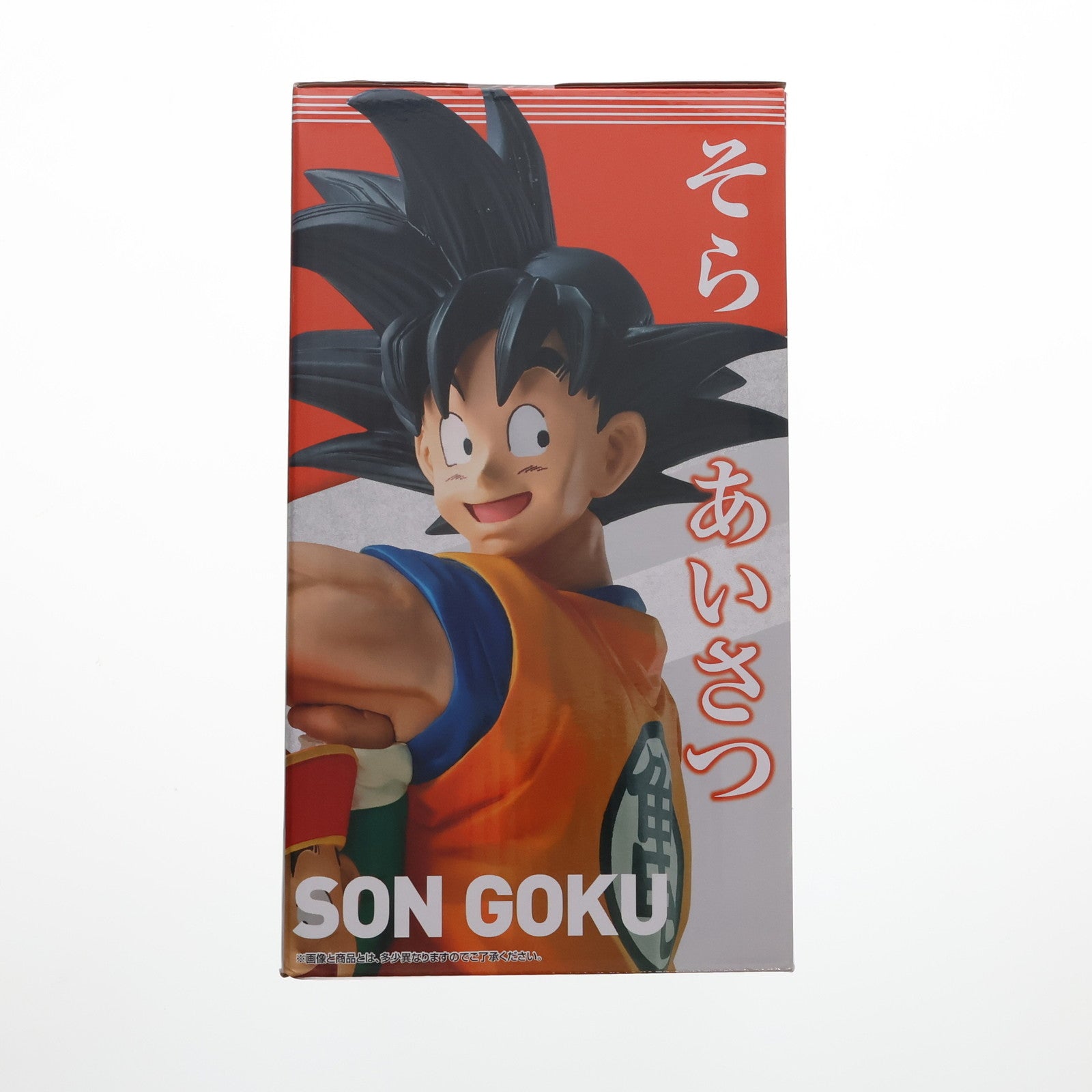 【中古即納】[FIG] ラストワン賞 孫悟空 孫悟飯(ラストワンカラー) 一番くじ ドラゴンボール EX 地球を守る戦士たち MASTERLISE  DRAGON BALL フィギュア プライズ(724) バンダイスピリッツ(20210306)