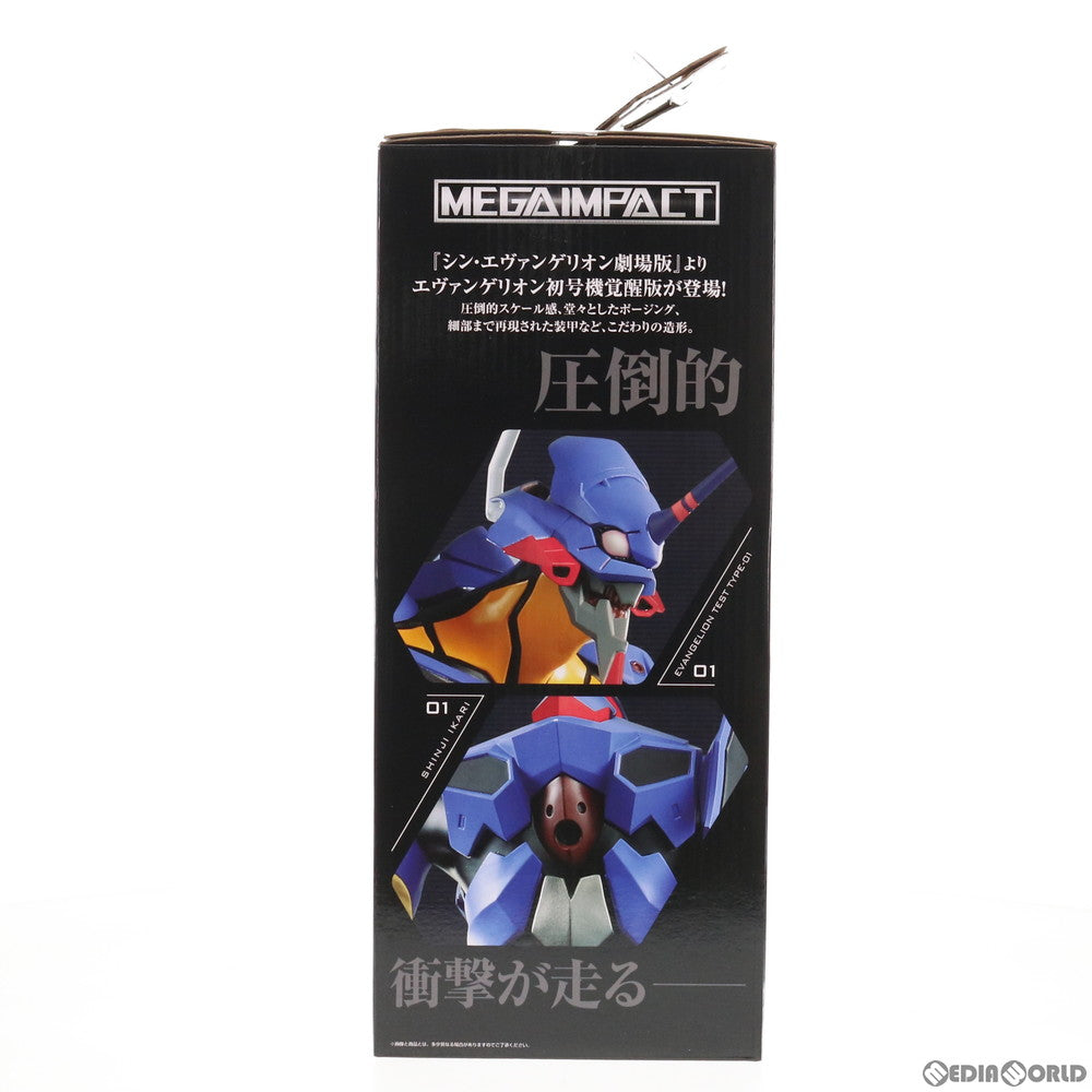 中古】[FIG] ラストワン賞 たくましい MEGAIMPACT エヴァンゲリオン初号機 覚醒版 フィギュア 一番くじ