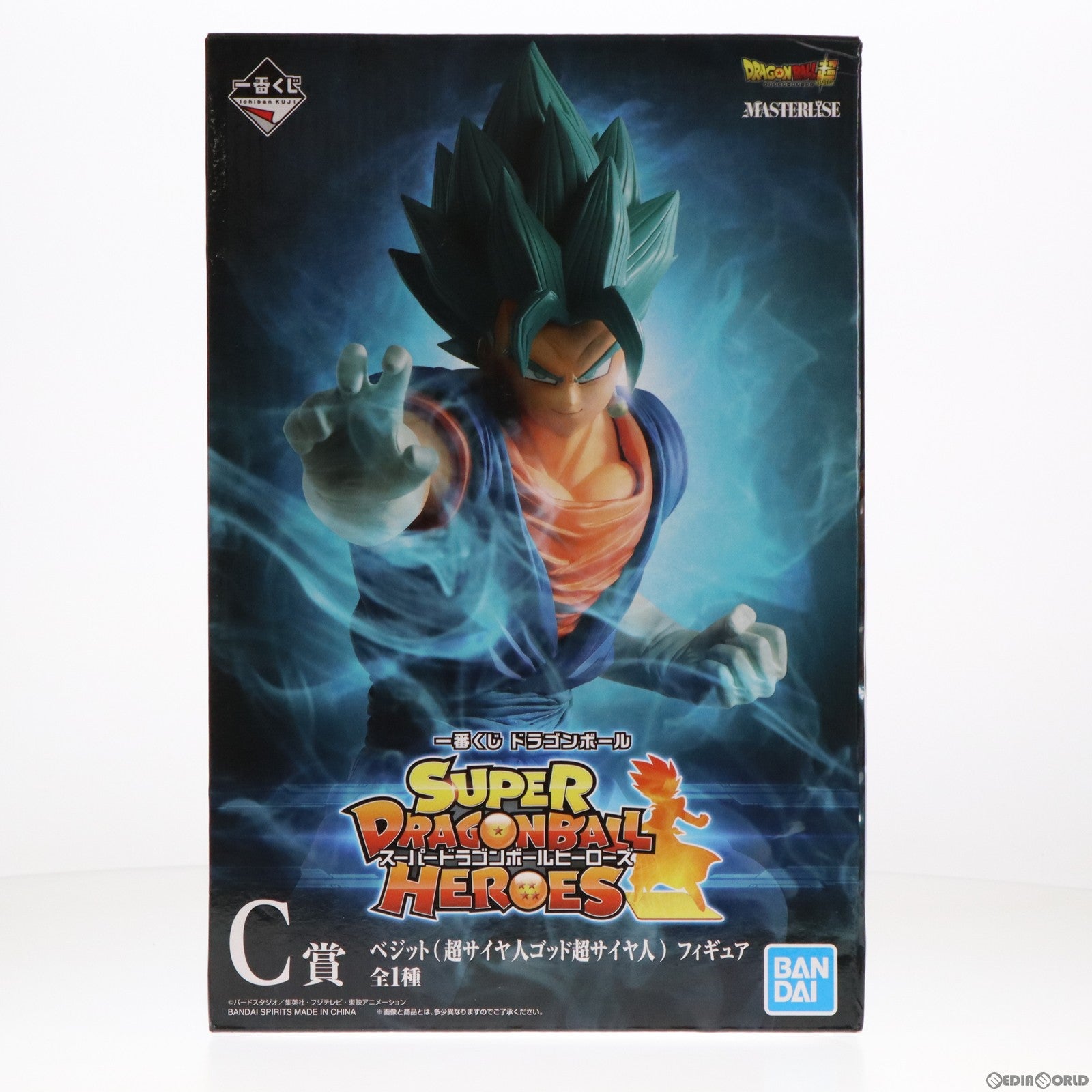 【中古即納】[FIG]C賞 ベジット(超サイヤ人ゴッド超サイヤ人) 一番くじ ドラゴンボール スーパードラゴンボールヒーローズ DRAGON BALL フィギュア プライズ(378) バンダイスピリッツ(20190726)