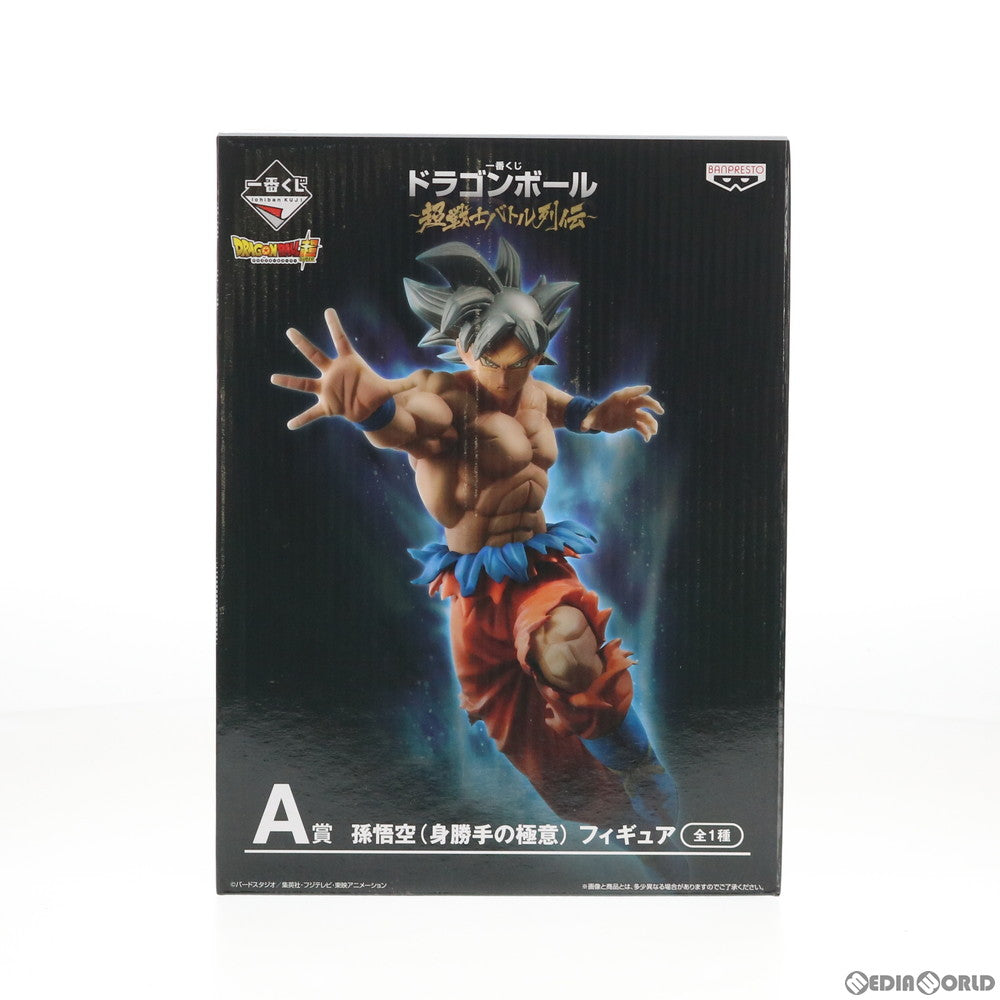 【中古即納】[FIG]A賞 孫悟空(身勝手の極意) フィギュア 一番くじ ドラゴンボール～超戦士バトル列伝～ ドラゴンボール超(スーパー) DRAGON BALL プライズ(15636) バンプレスト(20180502)