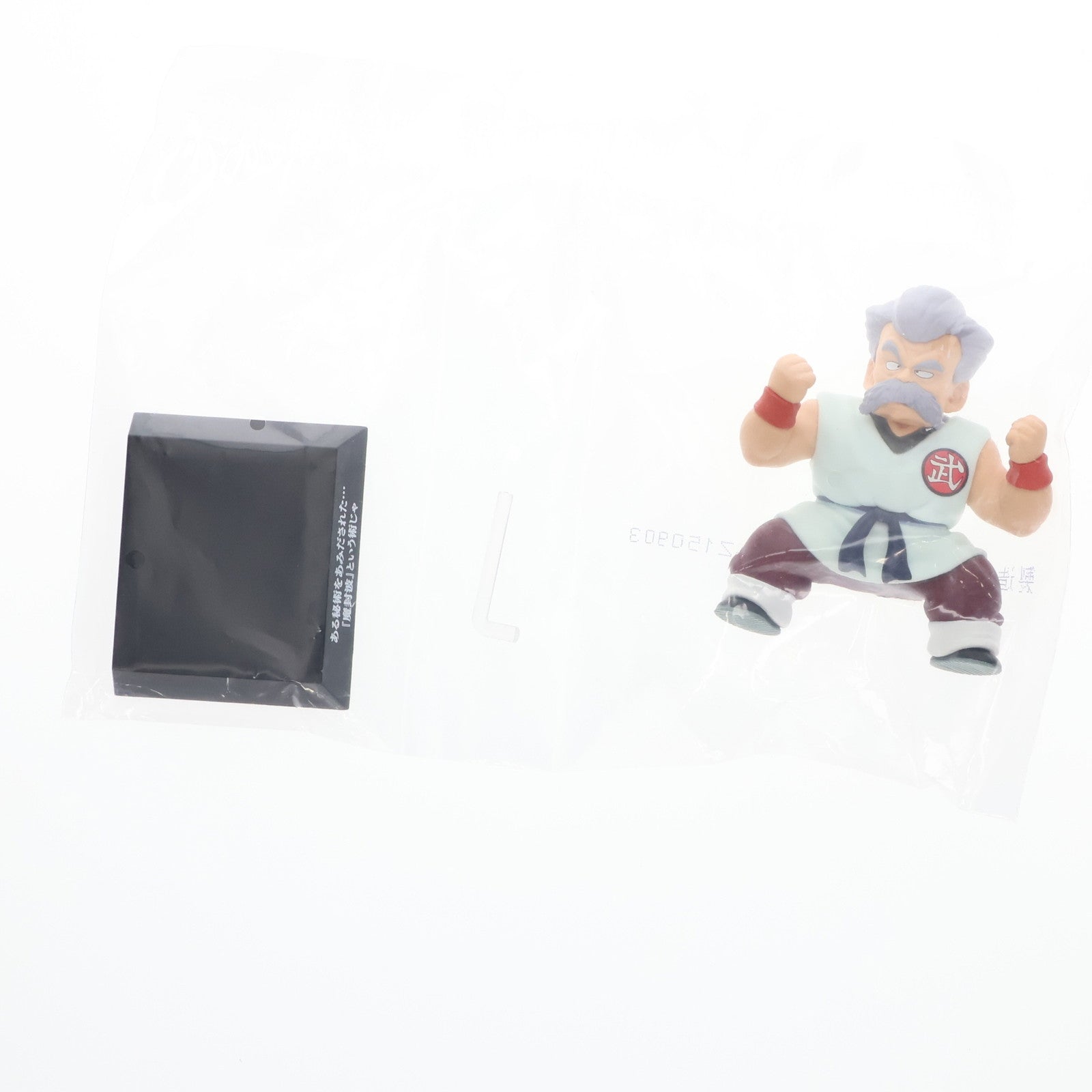 【中古即納】[FIG] E賞 武泰斗 DRAGON ARCHIVES 一番くじ ドラゴンボール EX 雲の上の神殿 DRAGON BALL フィギュア プライズ バンダイスピリッツ(20240706)