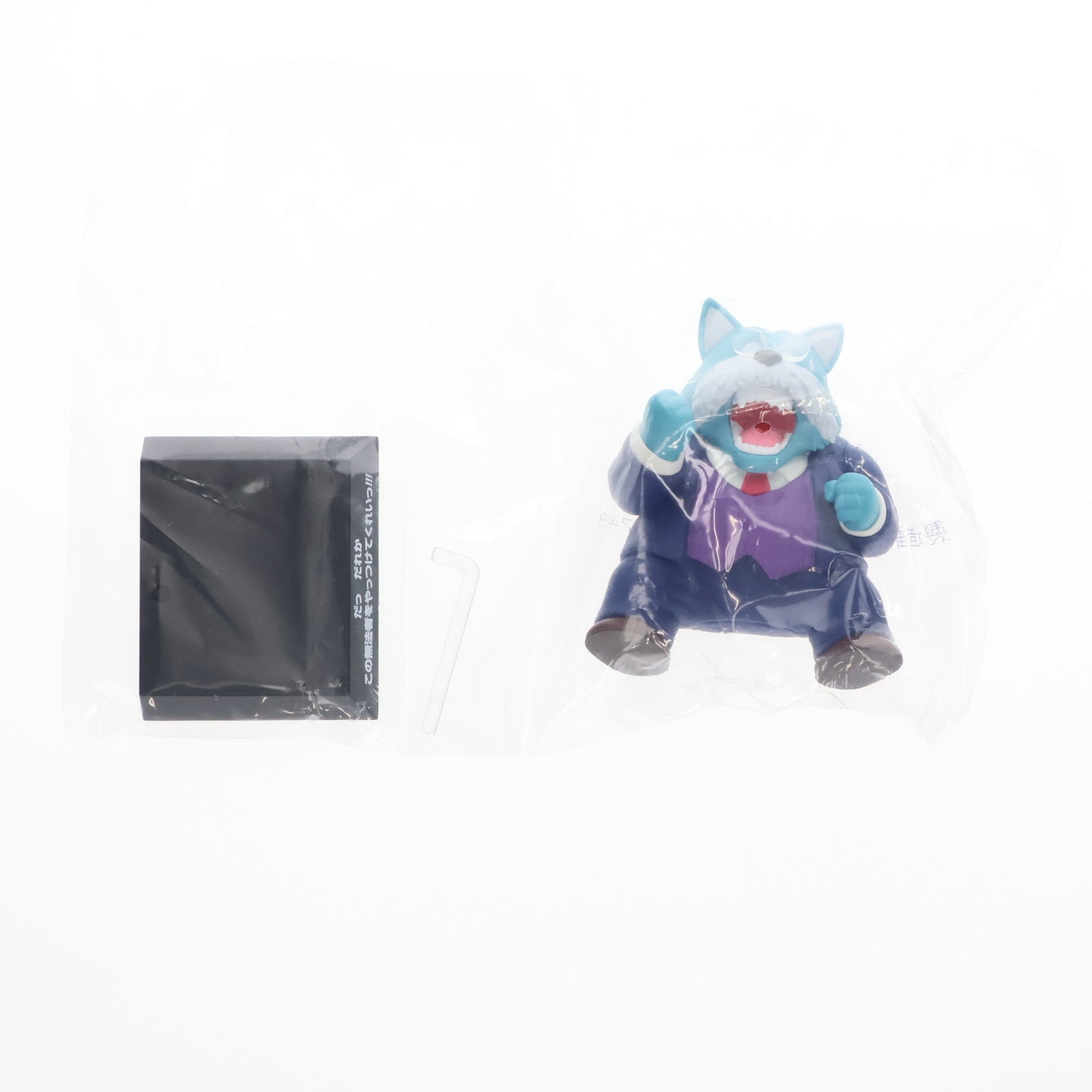 【中古即納】[FIG] E賞 国王 DRAGON ARCHIVES 一番くじ ドラゴンボール EX 雲の上の神殿 DRAGON BALL フィギュア プライズ バンダイスピリッツ(20240706)