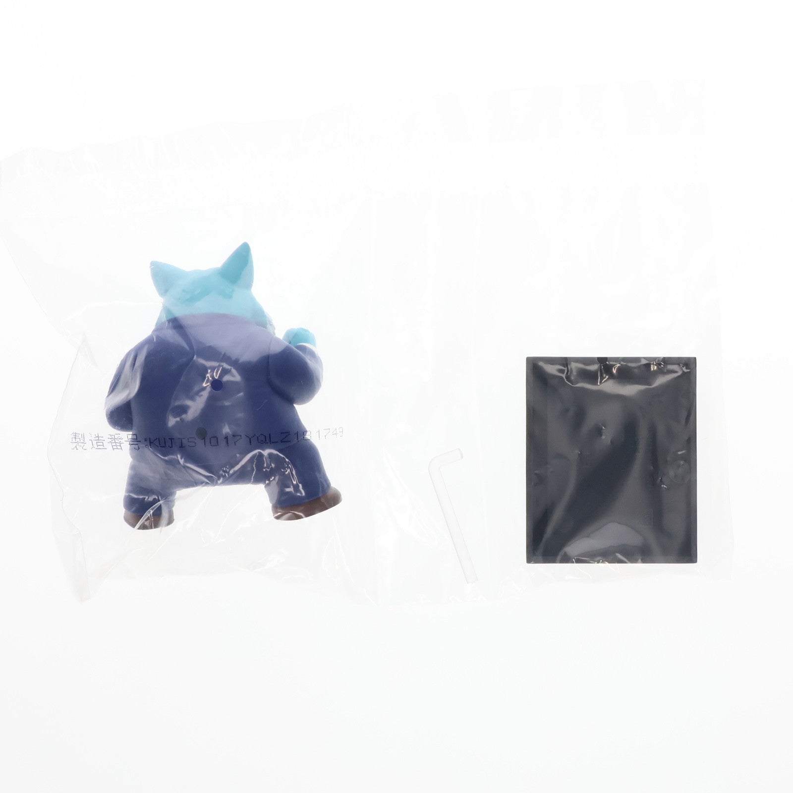 【中古即納】[FIG] E賞 国王 DRAGON ARCHIVES 一番くじ ドラゴンボール EX 雲の上の神殿 DRAGON BALL フィギュア プライズ バンダイスピリッツ(20240706)