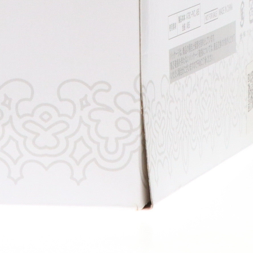 【中古即納】[FIG] ヨルハ賞 2P フィギュア NieRゲームシリーズ 10周年記念くじ NieR: Automata(ニーア オートマタ) プライズ スクウェア・エニックス(20210330)