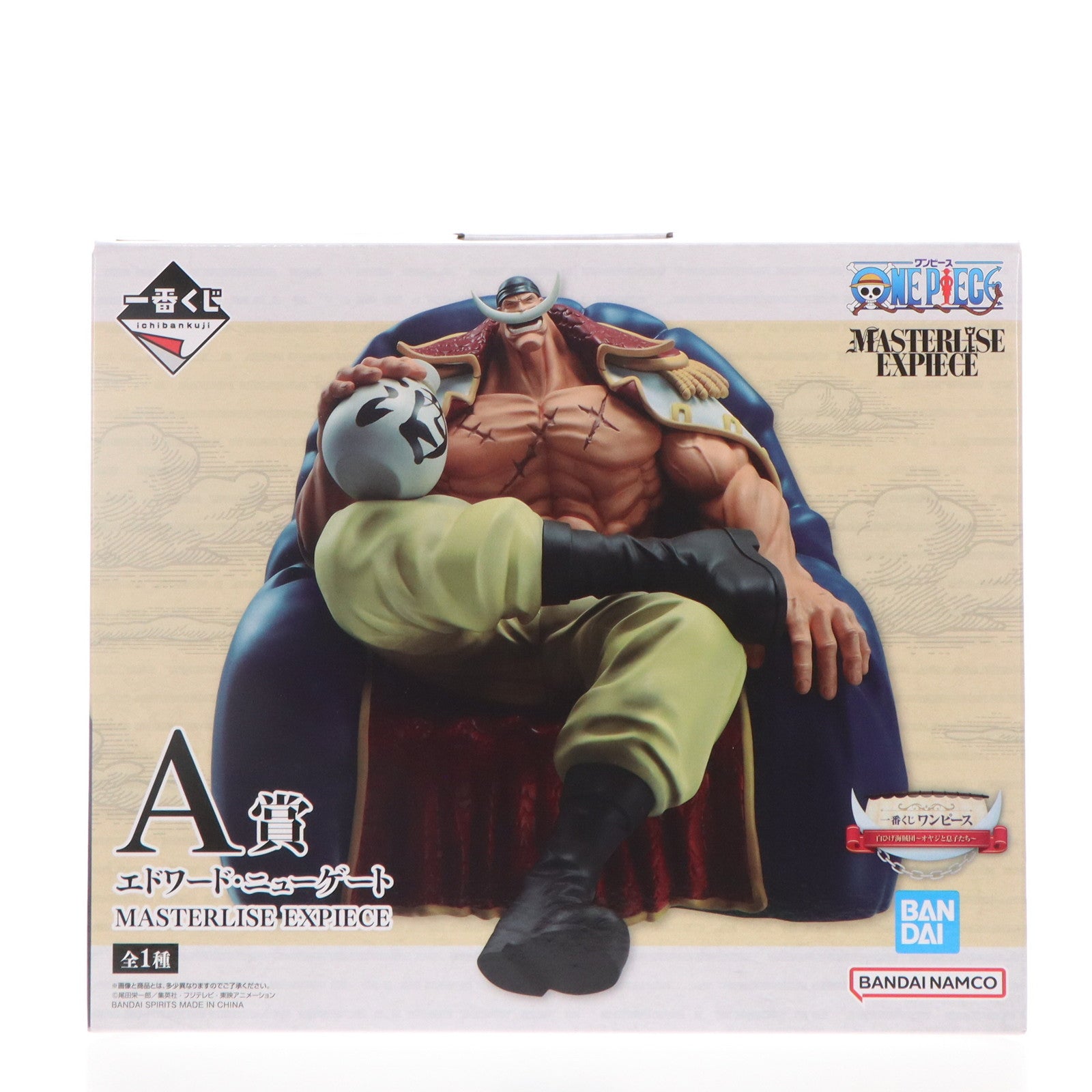 中古即納】[FIG]A賞 エドワード・ニューゲート 一番くじ ワンピース 白ひげ海賊団～オヤジと息子たち～ MASTERLISE EXPIECE  ONE PIECE フィギュア プライズ バンダイスピリッツ