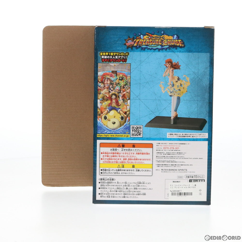 【中古即納】[FIG] B賞 ナミ トレジャークルーズ フィギュア 一番くじ ワンピース with ONE PIECE TREASURE CRUISE プライズ(330) バンダイスピリッツ(20200926)