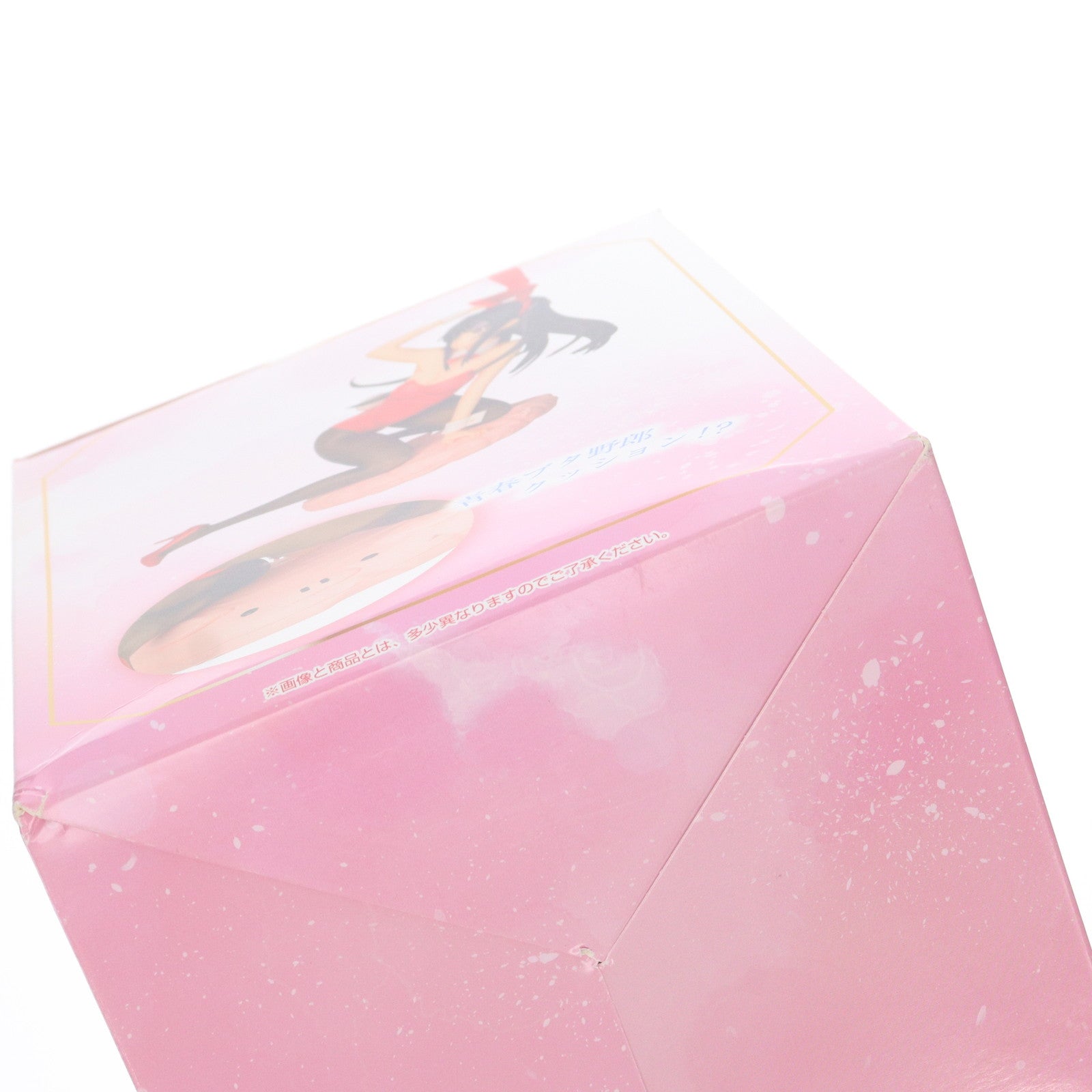 【中古即納】[FIG] ラストワン賞 バニーガール姿の麻衣先輩 フィギュア-ラストワンver.- 一番くじ 青春ブタ野郎はバニーガール先輩の夢を見ない〜青春ブタ野郎に送るヒロイン達の新たな一面〜 プライズ(189) バンダイスピリッツ(20200201)