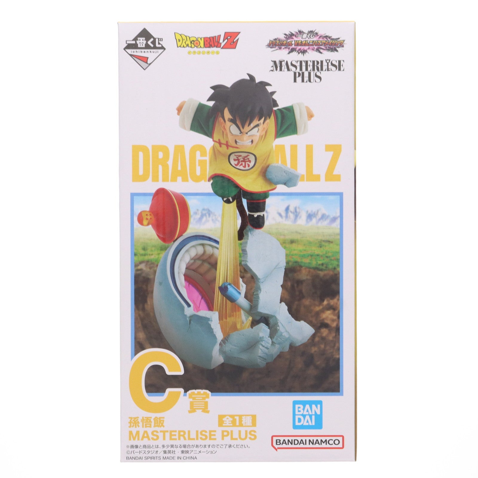 【中古即納】[FIG]C賞 孫悟飯 一番くじ ドラゴンボール VSオムニバスアメイジング MASTERLISE PLUS DRAGON BALL フィギュア プライズ バンダイスピリッツ(20240524)