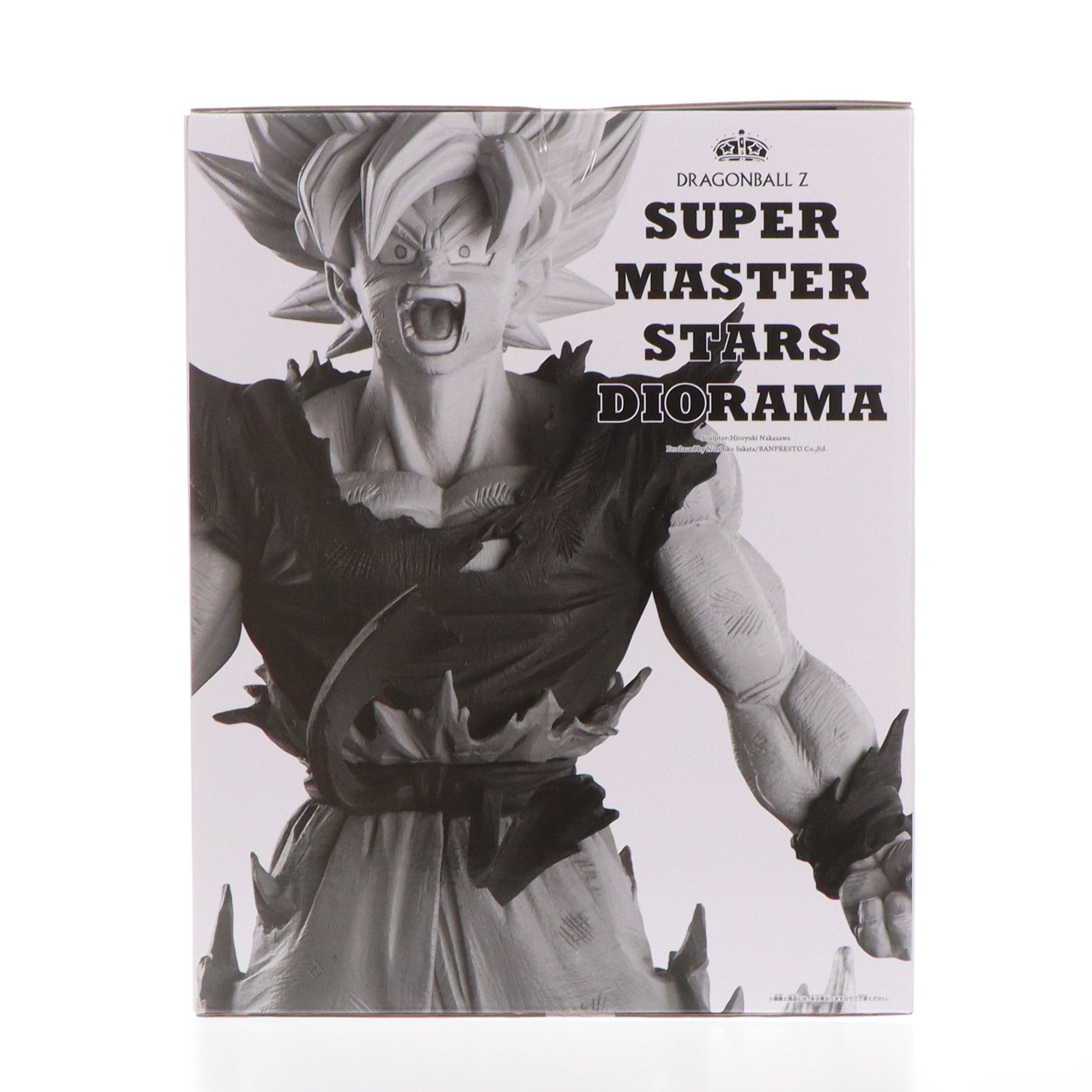 【中古即納】[FIG]THE BRUSH II賞 孫悟空 アミューズメント一番くじ ドラゴンボールZ SUPER MASTER STARS DIORAMA フィギュア プライズ(37408) バンプレスト(20170528)