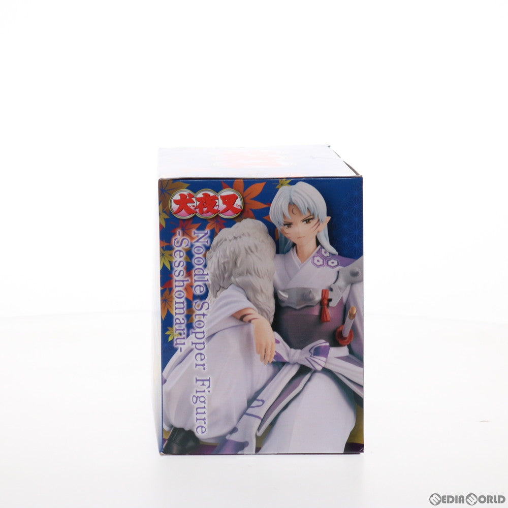 【中古即納】[FIG]殺生丸(せっしょうまる) 犬夜叉 ぬーどるストッパーフィギュア プライズ(AMU-PRZ12708) フリュー(20210920)