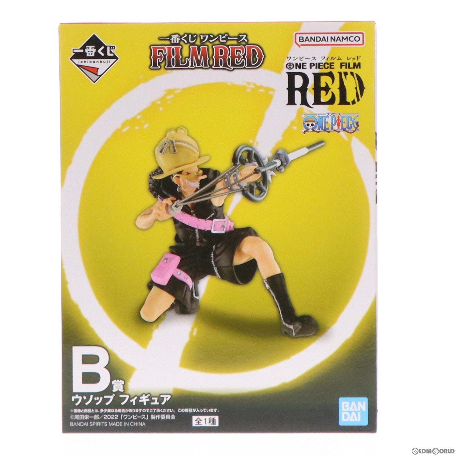 【中古即納】[FIG] B賞 ウソップ 一番くじ ワンピース FILM RED ONE PIECE フィギュア プライズ(62331) バンダイスピリッツ(20220827)