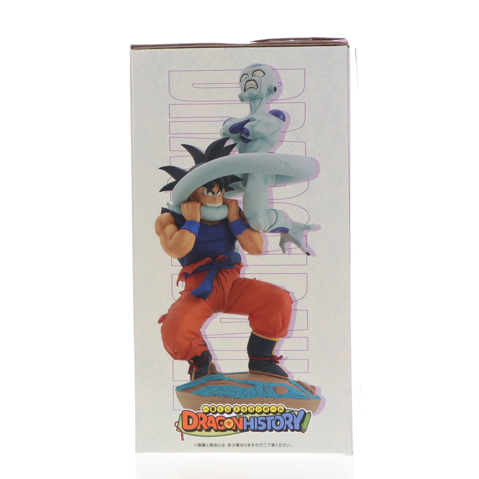 【中古即納】[FIG]C賞 Revible Moment-孫悟空&フリーザ- 一番くじ ドラゴンボール DRAGON HISTORY DRAGON BALL フィギュア プライズ バンダイスピリッツ(20240817)