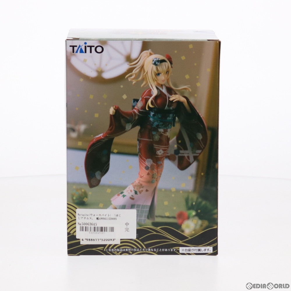 【中古即納】[FIG]Warspite(ウォースパイト) 晴れ着modeフィギュア ARくじアタルス。 艦隊これくしょん -艦これ- おめかし艦娘と装備の妖精さん プライズ スクウェア・エニックス(20210131)