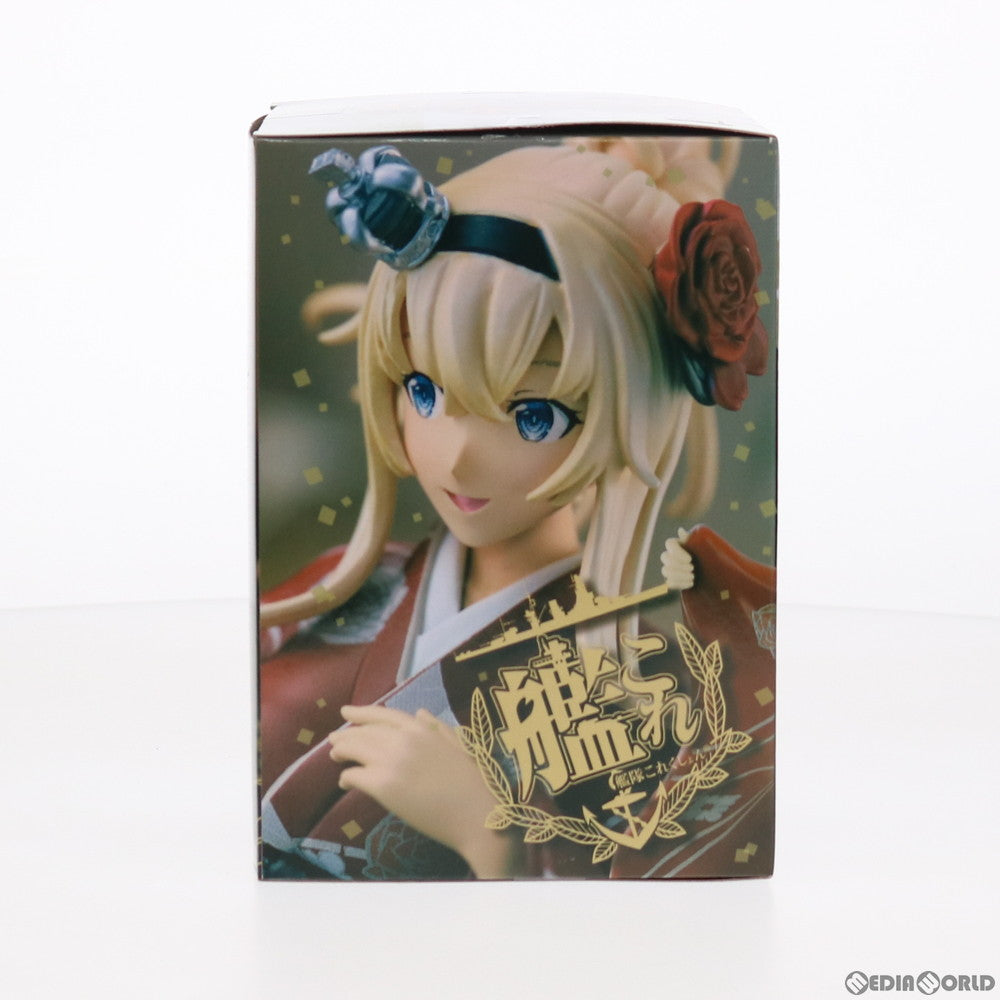 【中古即納】[FIG]Warspite(ウォースパイト) 晴れ着modeフィギュア ARくじアタルス。 艦隊これくしょん -艦これ- おめかし艦娘と装備の妖精さん プライズ スクウェア・エニックス(20210131)