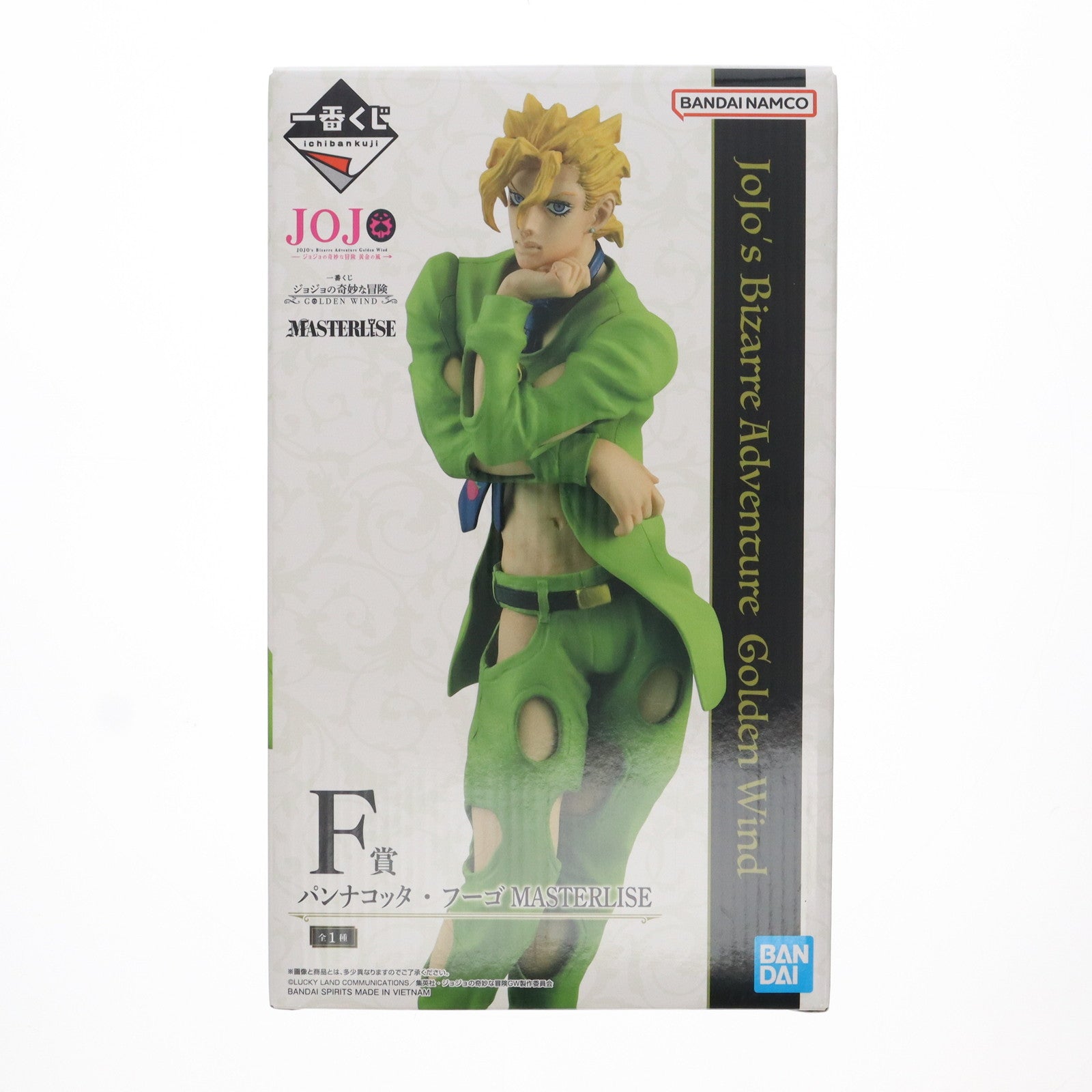 【中古即納】[FIG]F賞 パンナコッタ・フーゴ MASTERLISE 一番くじ ジョジョの奇妙な冒険 GOLDEN WIND TVアニメ「ジョジョの奇妙な冒険 黄金の風」 フィギュア プライズ バンダイスピリッツ(20241026)