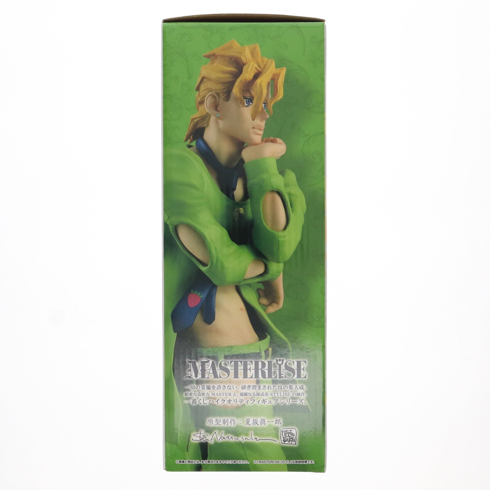 【中古即納】[FIG]F賞 パンナコッタ・フーゴ MASTERLISE 一番くじ ジョジョの奇妙な冒険 GOLDEN WIND TVアニメ「ジョジョの奇妙な冒険 黄金の風」 フィギュア プライズ バンダイスピリッツ(20241026)