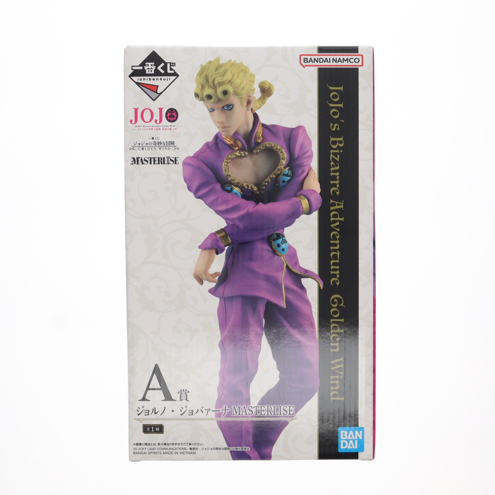 【中古即納】[FIG]A賞 ジョルノ・ジョバァーナ MASTERLISE 一番くじ ジョジョの奇妙な冒険 GOLDEN WIND TVアニメ「ジョジョの奇妙な冒険 黄金の風」 フィギュア プライズ バンダイスピリッツ(20241026)