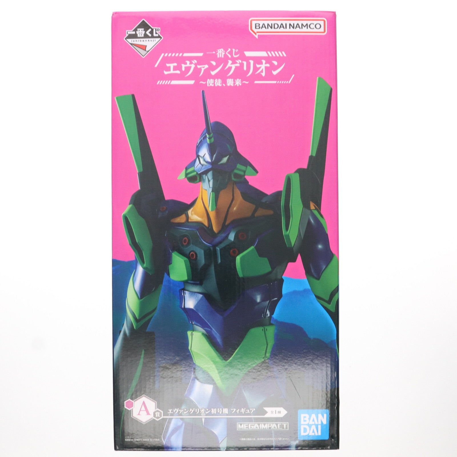 【中古即納】[FIG] A賞 MEGAIMPACT エヴァンゲリオン初号機 一番くじ エヴァンゲリオン 〜使徒 、襲来〜 フィギュア プライズ バンダイスピリッツ(20221203)