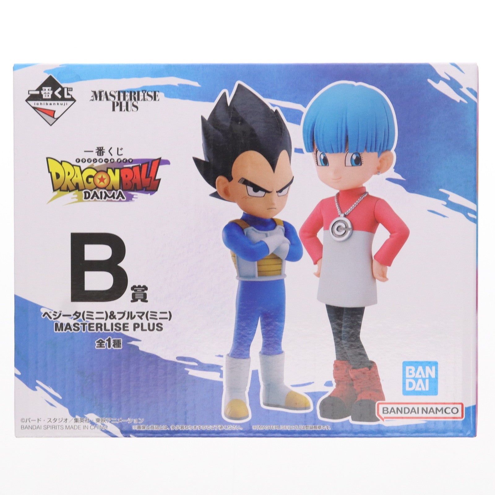 ドラゴンボール ブルマ | フィギュア商品一覧 – 2ページ目