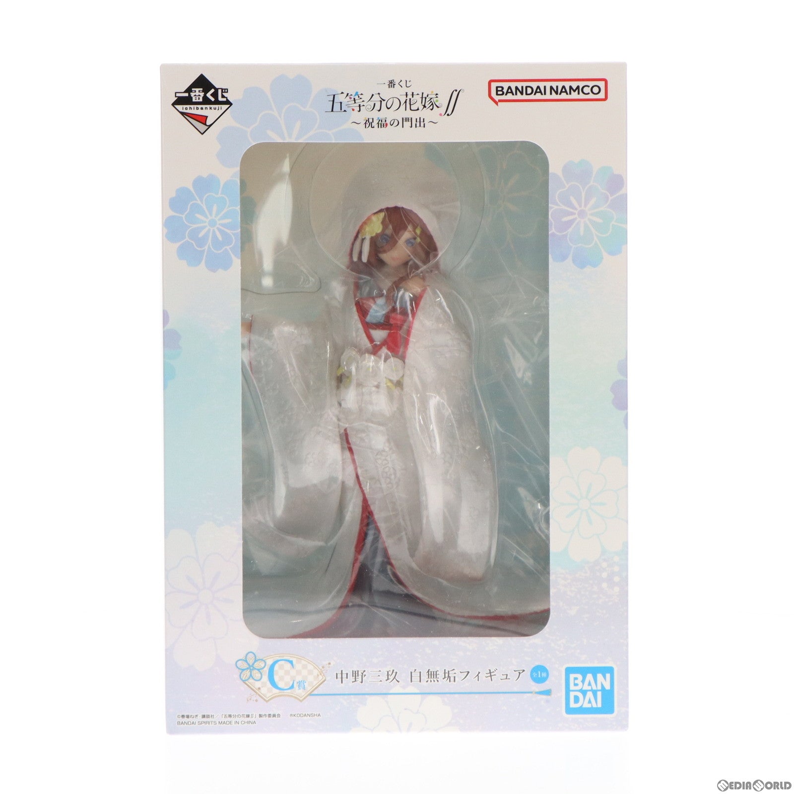 【中古即納】[FIG]C賞 中野三玖(なかのみく) 白無垢 フィギュア 一番くじ 五等分の花嫁∬ ～祝福の門出～ プライズ バンダイスピリッツ(20221105)