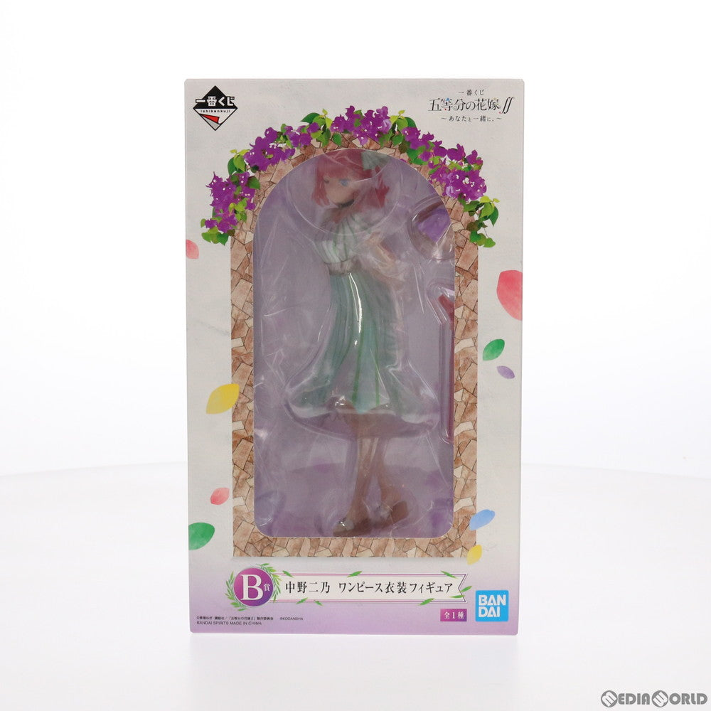 【中古即納】[FIG]B賞 中野二乃(なかのにの) ワンピース衣装 フィギュア 一番くじ 五等分の花嫁∬ ～あなたと一緒に。～ プライズ(977) バンダイスピリッツ(20211120)