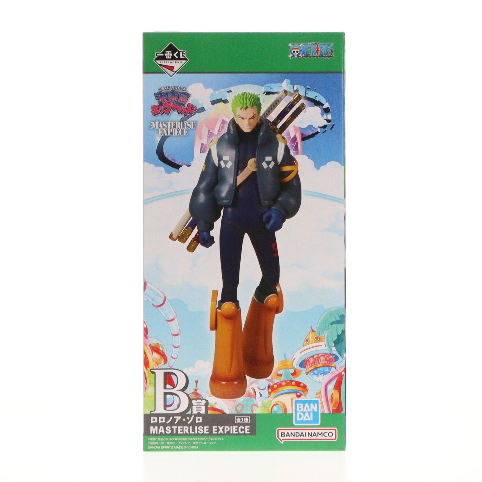 【中古即納】[FIG]B賞 ロロノア・ゾロ 一番くじ ワンピース 未来島エッグヘッド MASTERLISE EXPIECE ONE PIECE フィギュア プライズ バンダイスピリッツ(20240803)