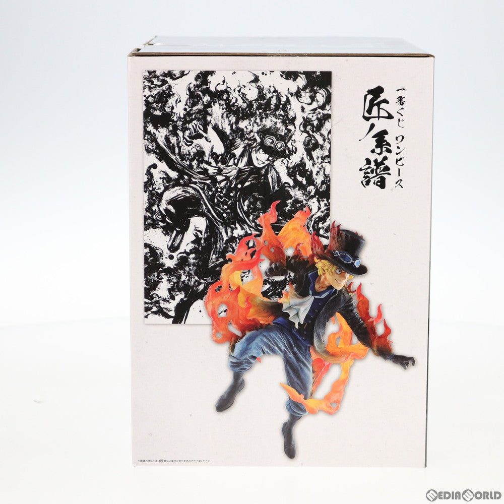 【中古即納】[FIG] C賞 サボ フィギュア 一番くじ ワンピース 匠ノ系譜 ONE PIECE プライズ(147) バンダイスピリッツ(20191204)