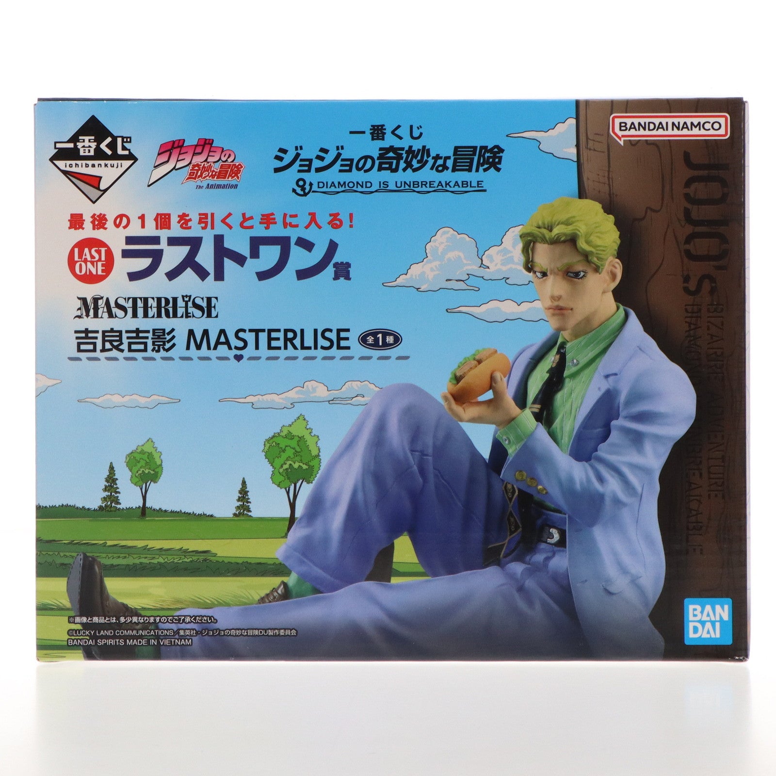 【中古即納】[FIG] ラストワン賞 吉良吉影(きらよしかげ) 一番くじ ジョジョの奇妙な冒険 DIAMOND IS UNBREAKABLE MASTERLISE フィギュア プライズ バンダイスピリッツ(20240629)