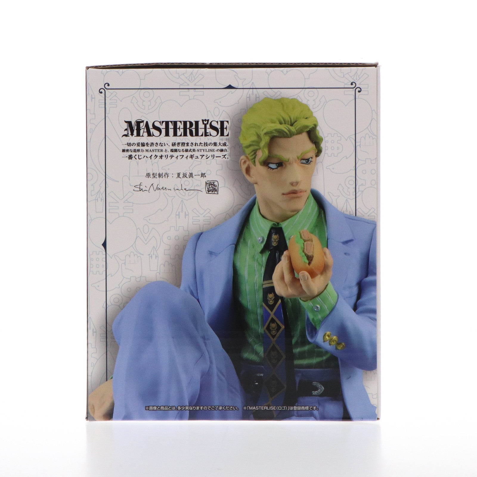 【中古即納】[FIG] ラストワン賞 吉良吉影(きらよしかげ) 一番くじ ジョジョの奇妙な冒険 DIAMOND IS UNBREAKABLE MASTERLISE フィギュア プライズ バンダイスピリッツ(20240629)