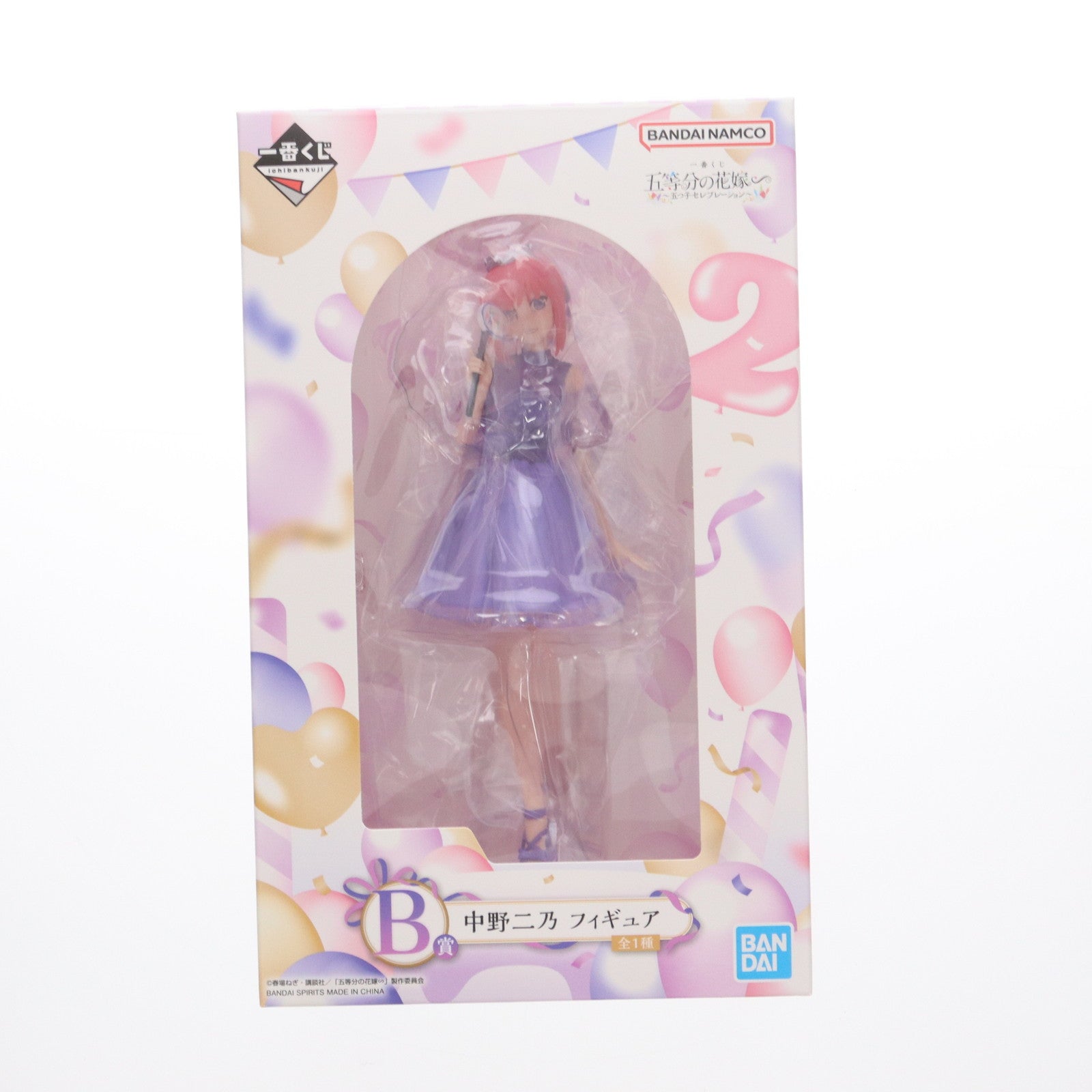 【中古即納】[FIG] B賞 中野二乃(なかのにの) 一番くじ 五等分の花嫁∽ ～五つ子セレブレーション～ フィギュア プライズ バンダイスピリッツ(20240427)